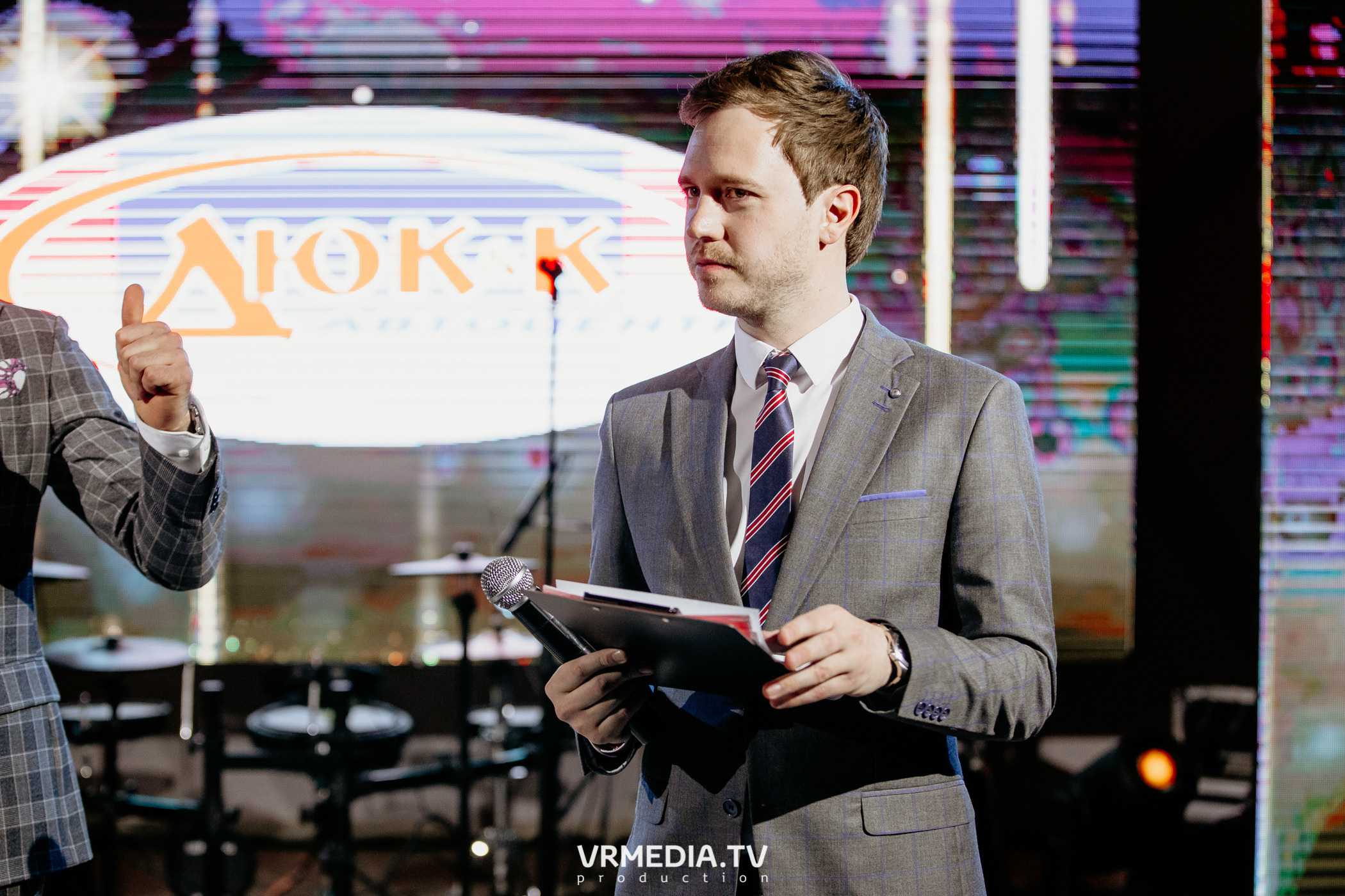 Kuzbass Business Awards 2022