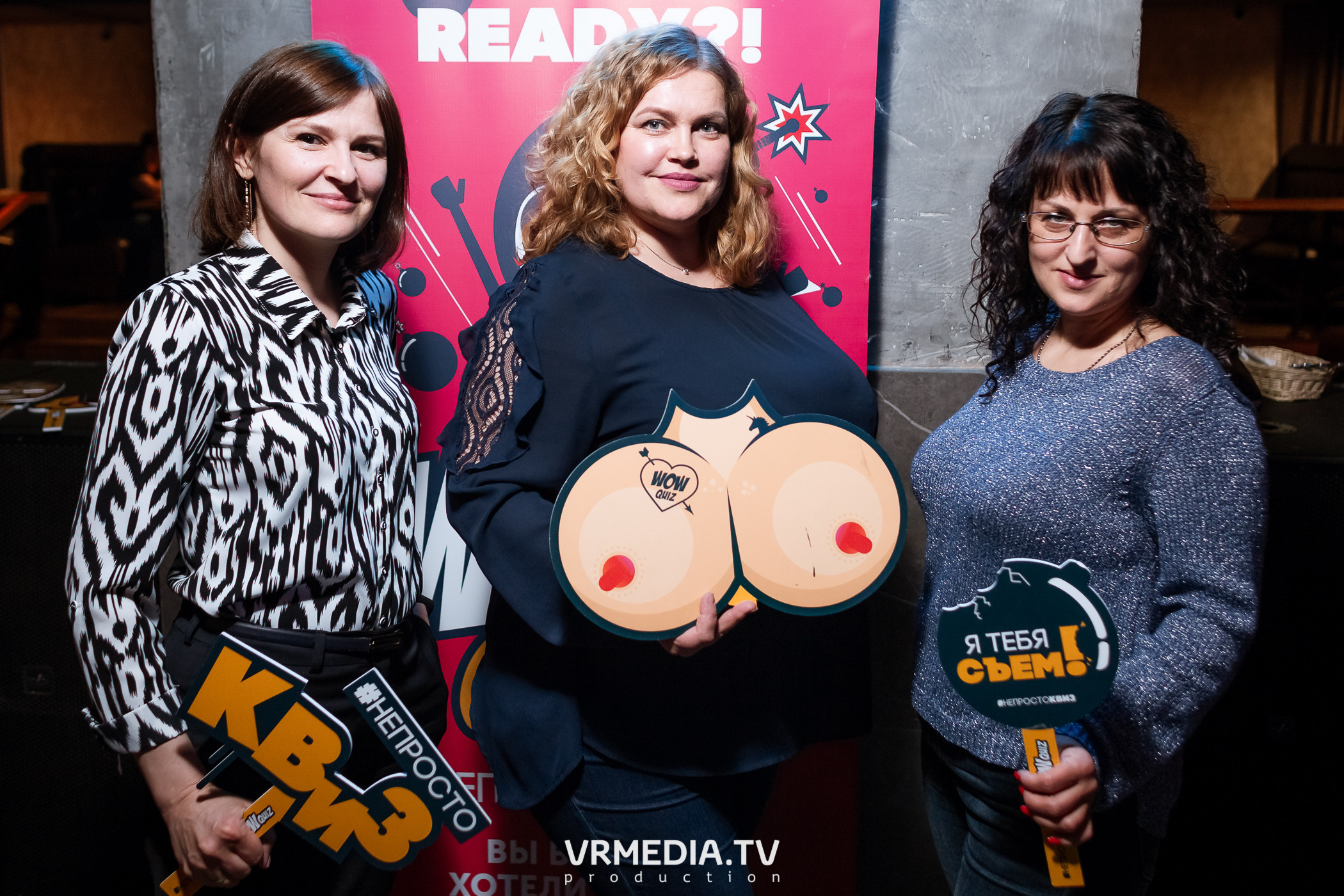 WOW QUIZ в баре «DOSKI»