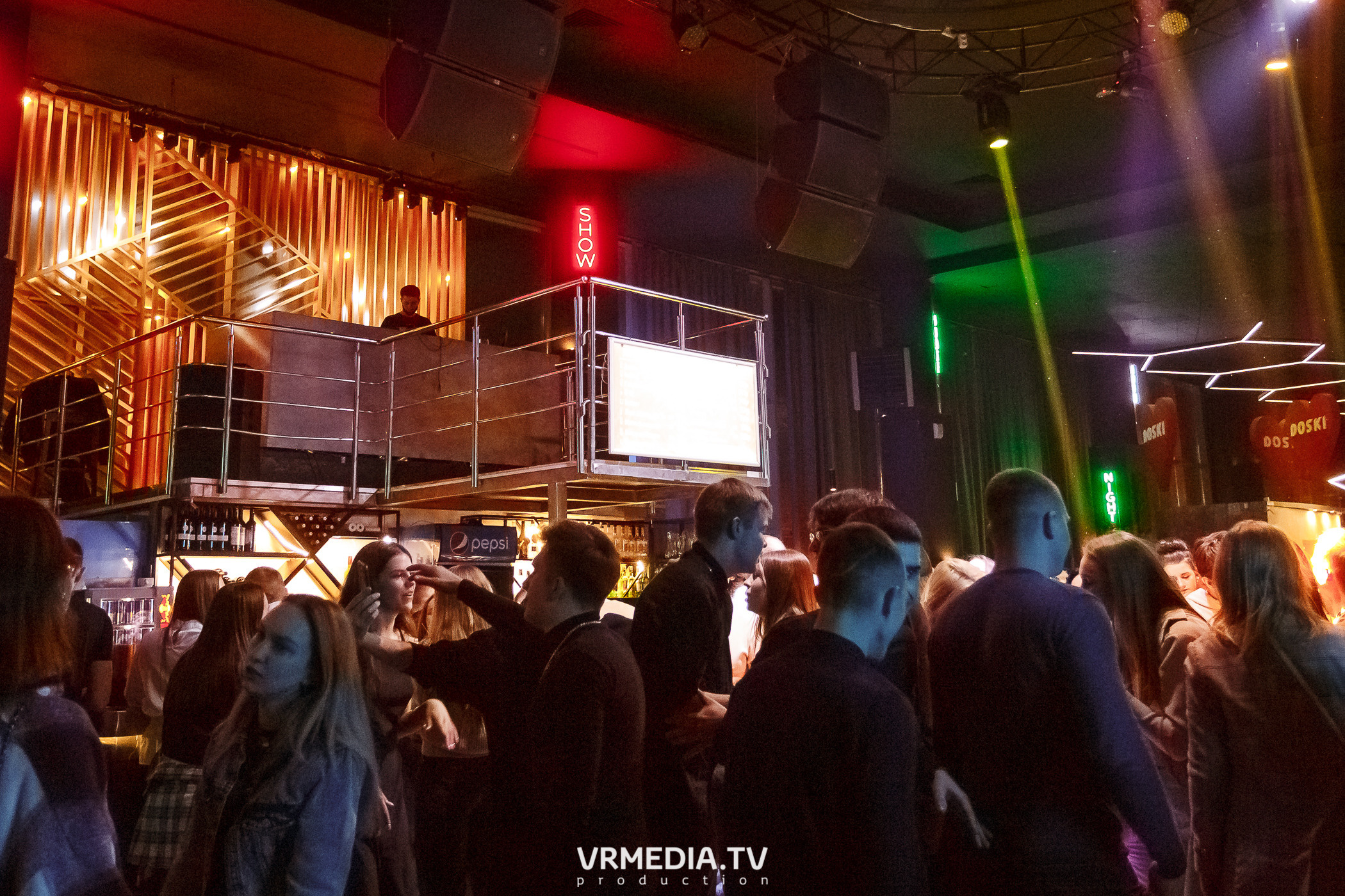 Выходные в баре «DOSKI»