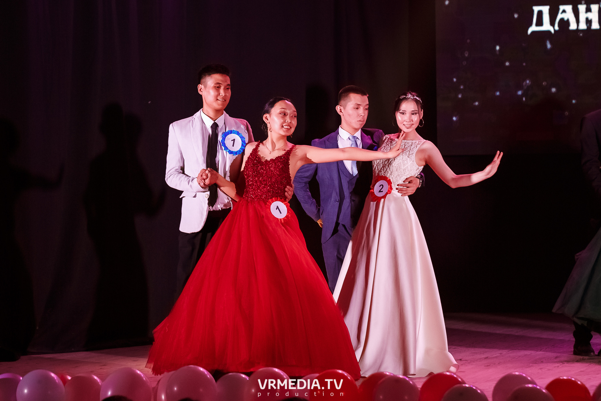 Дангына и Тажы — 2022