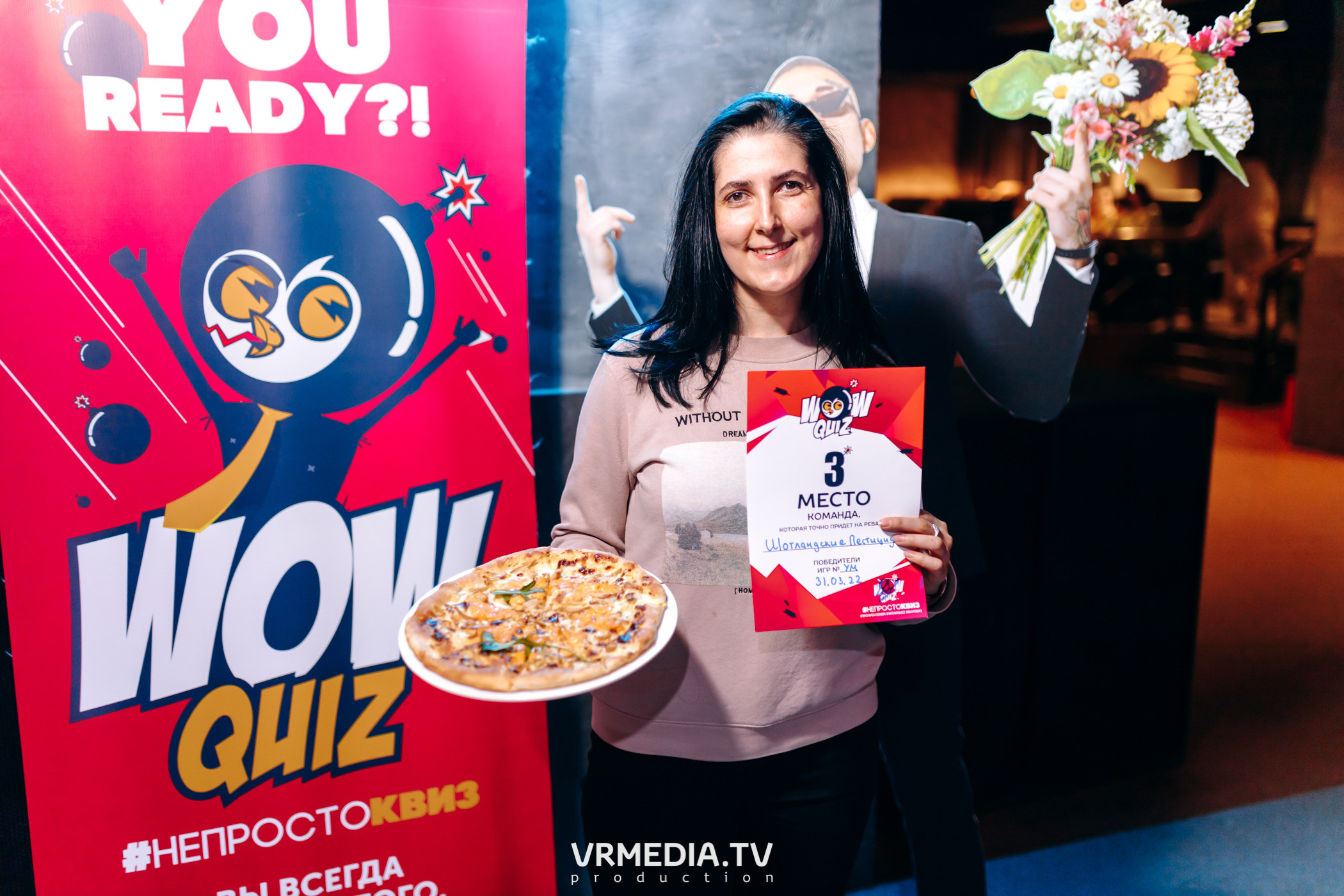 WOW QUIZ в баре «DOSKI»