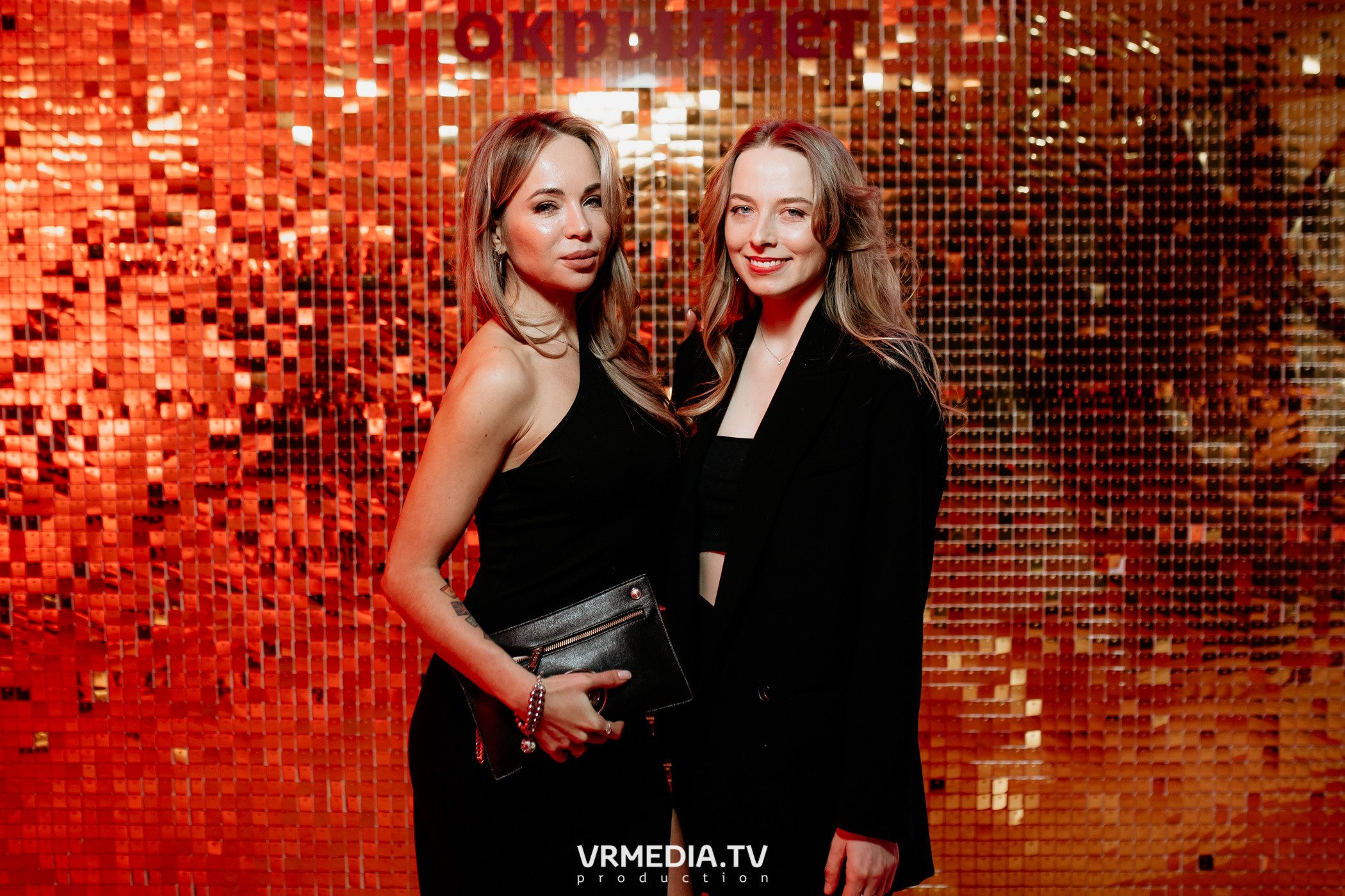 Kuzbass Business Awards 2022