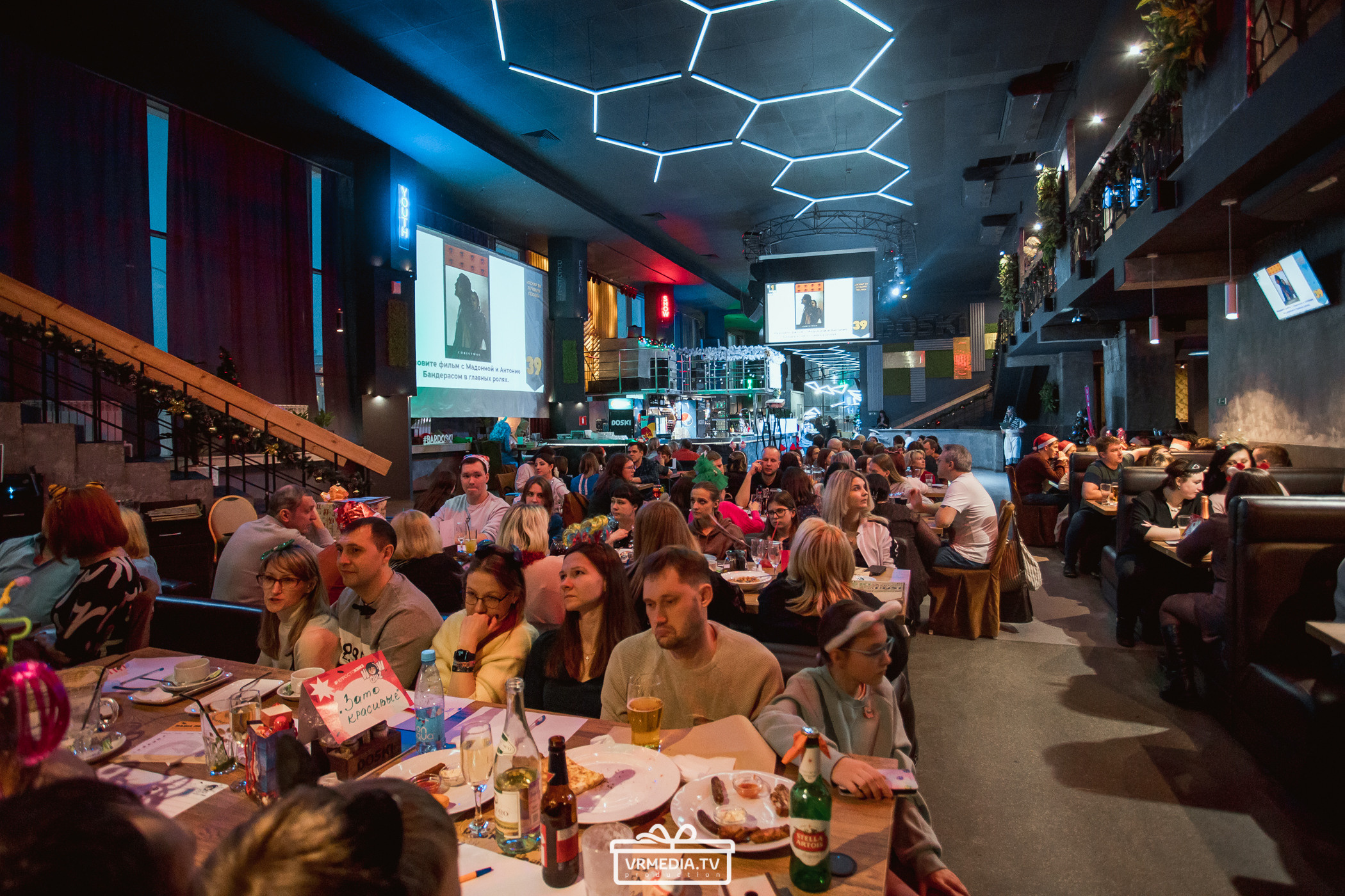 WOW QUIZ в баре «DOSKI»