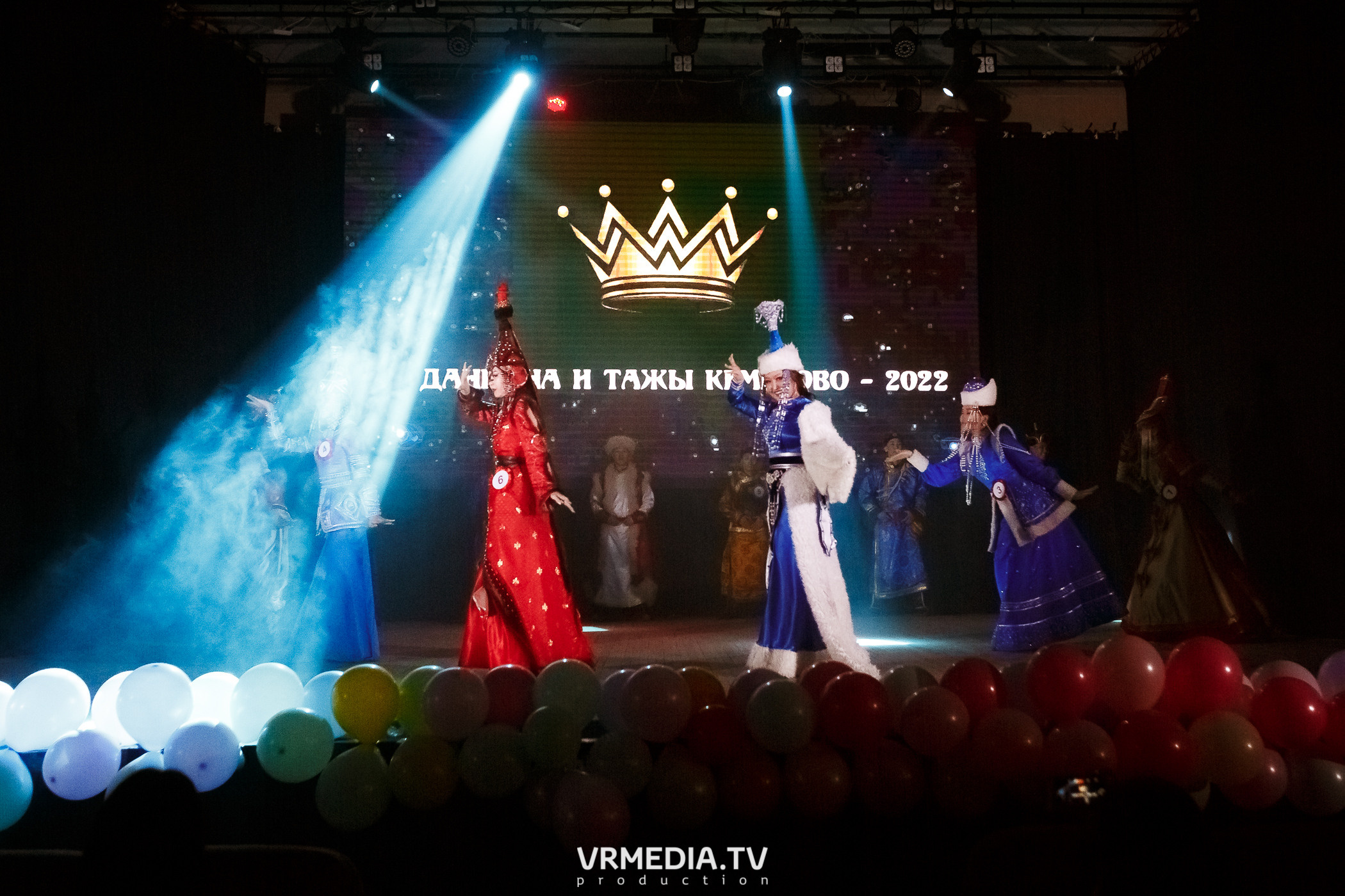 Дангына и Тажы — 2022