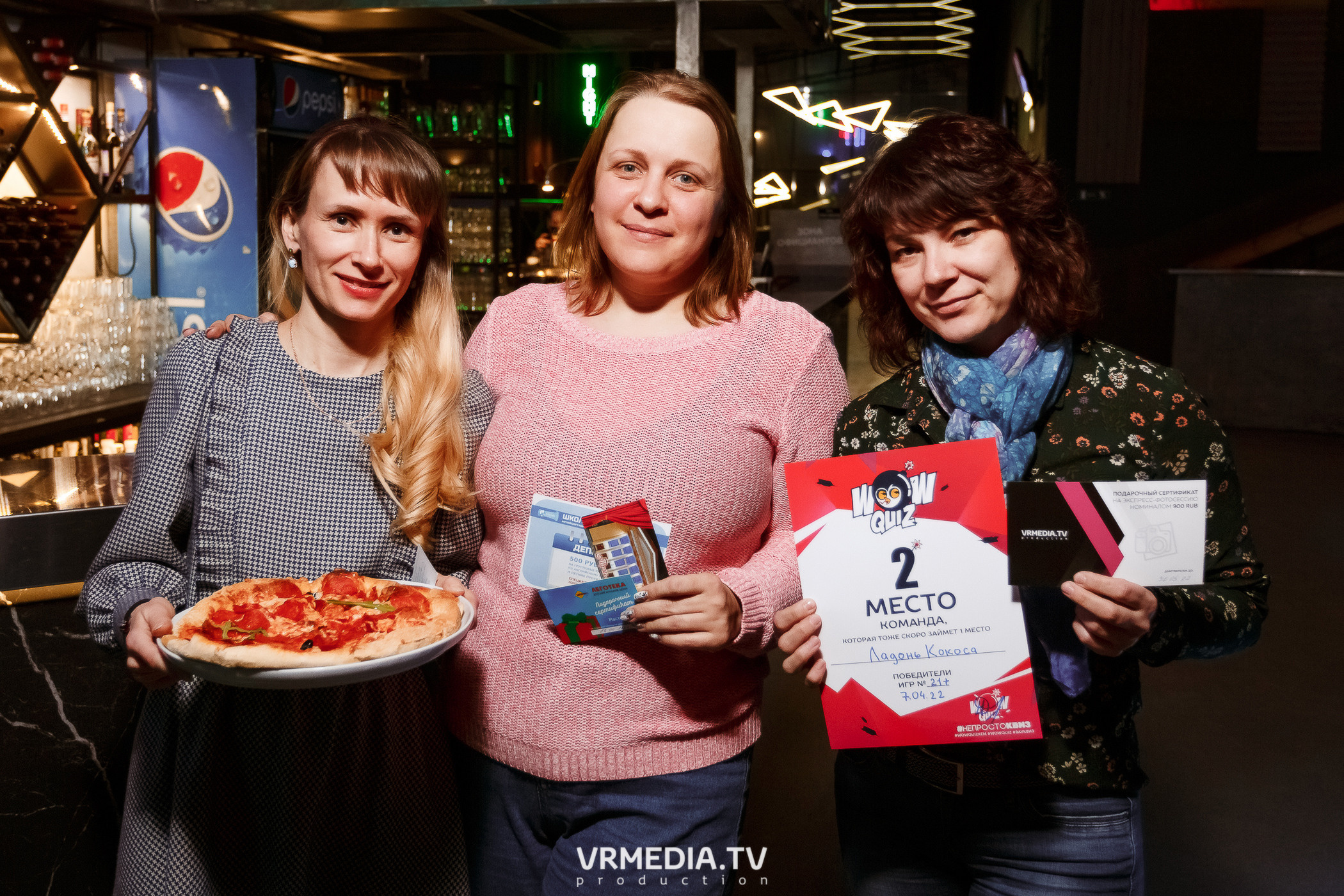 WOW QUIZ в баре «DOSKI»