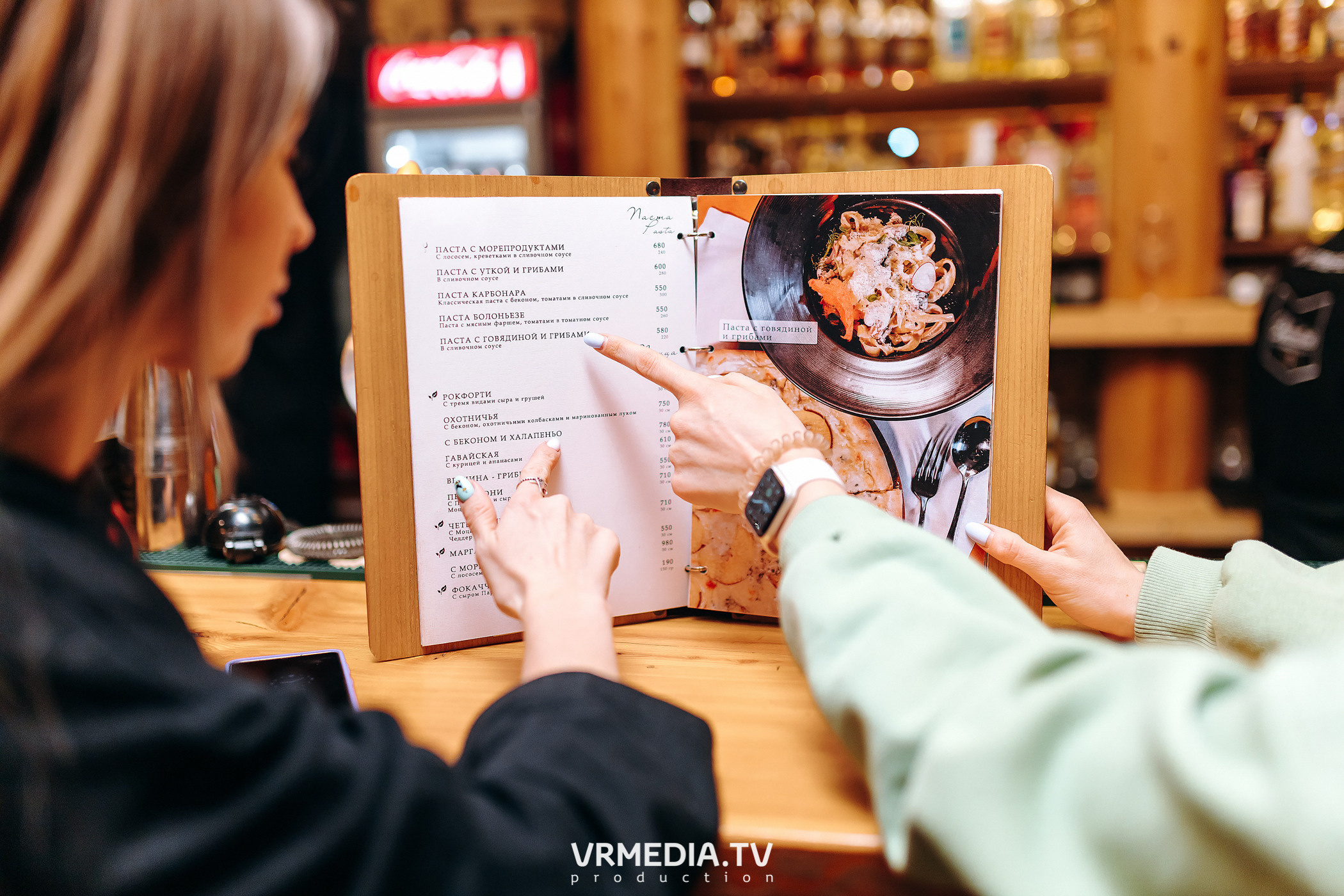 Международный женский день в «Alpen Club»