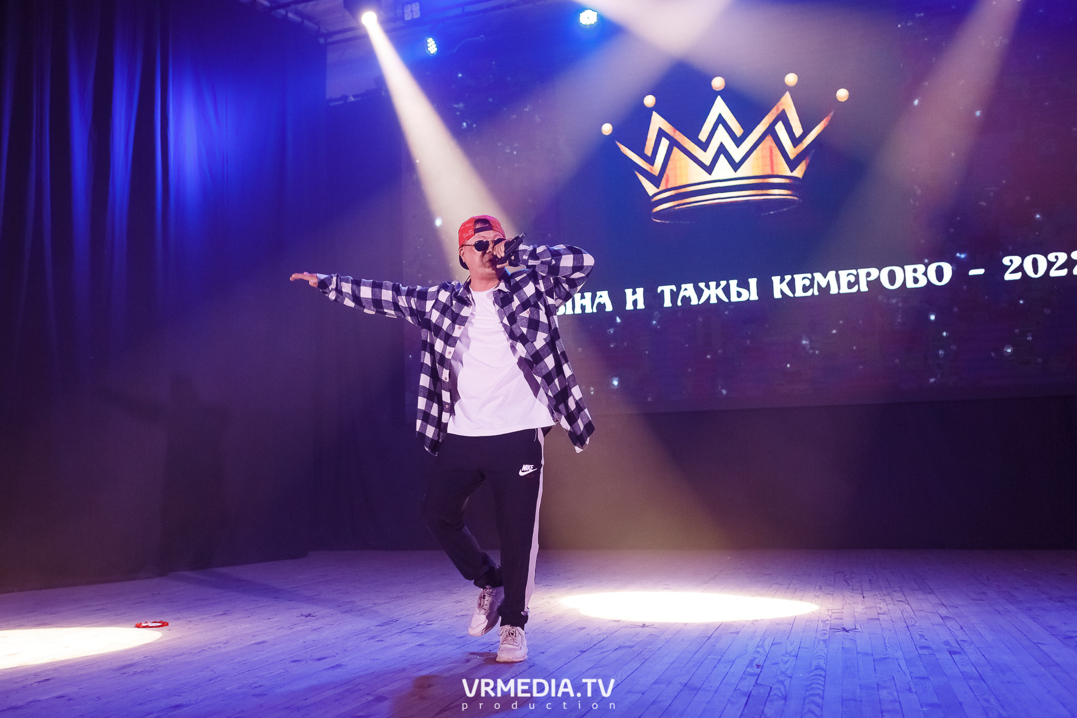 Дангына и Тажы — 2022