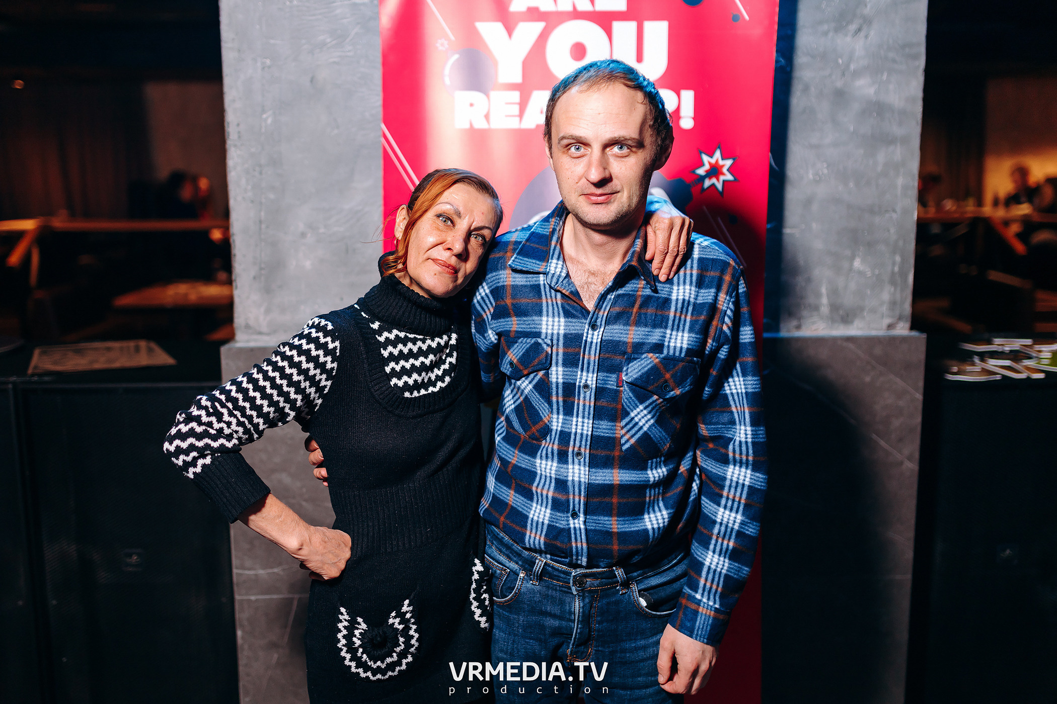 WOW QUIZ в баре «DOSKI»