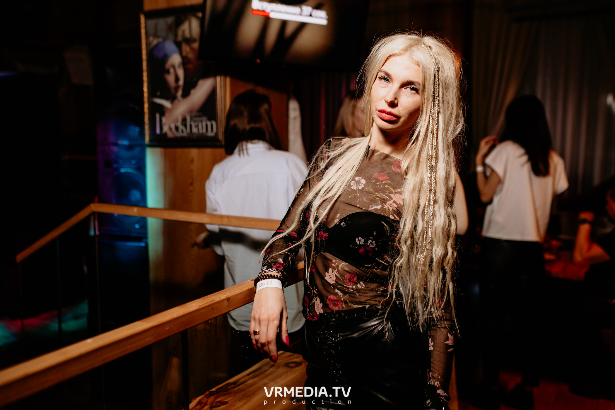 Выходные в «Alpen Club»