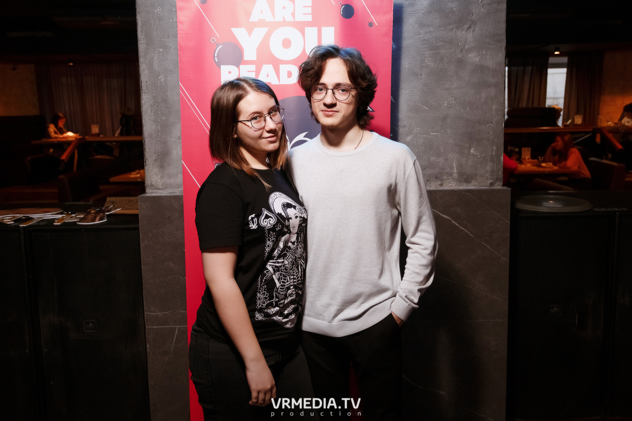 WOW QUIZ в баре «DOSKI»