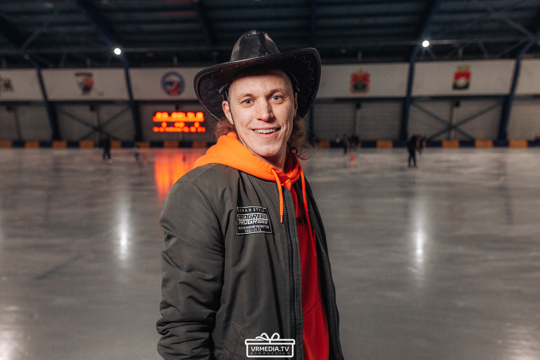 Каток Европы Плюс