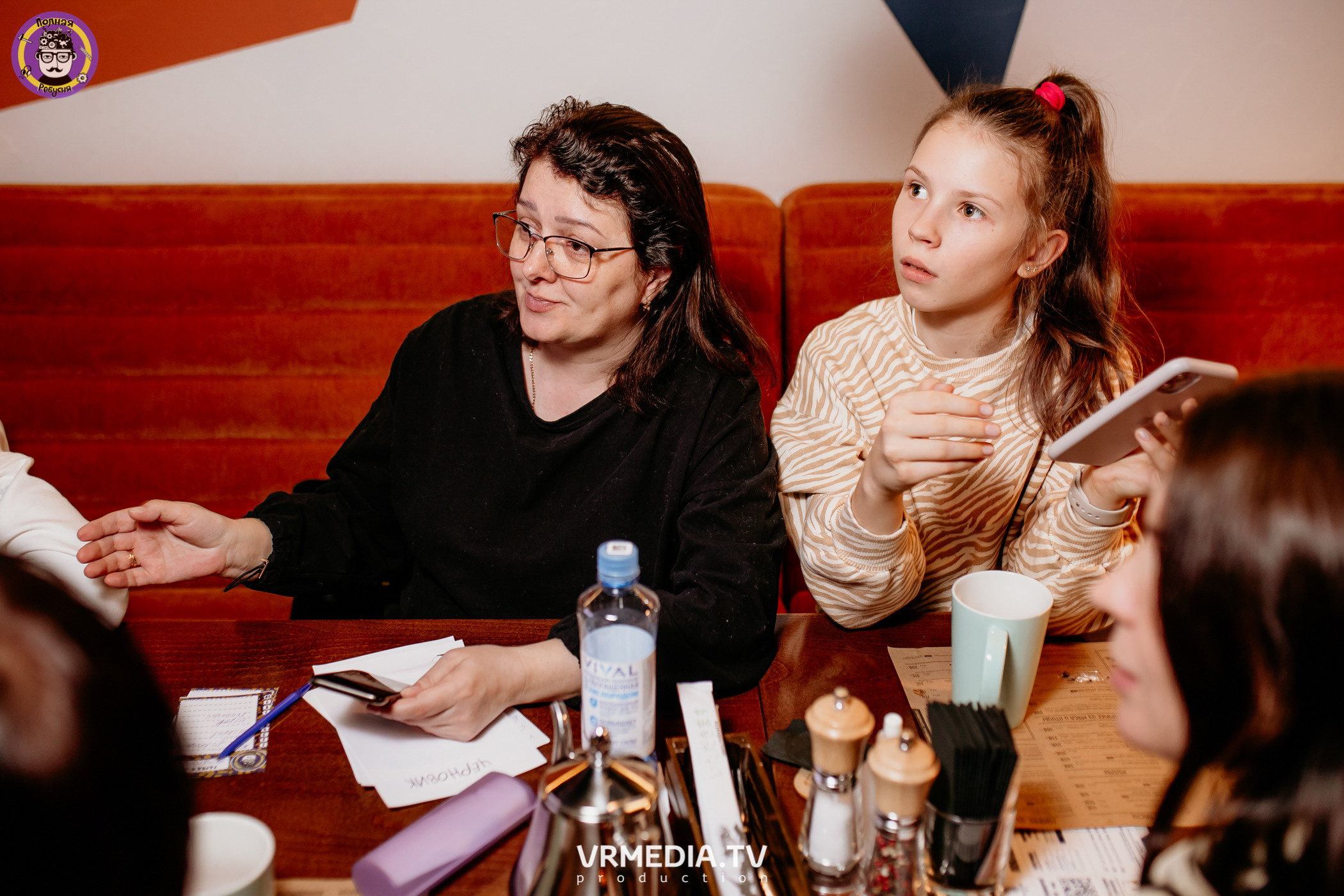 Полная ребусня