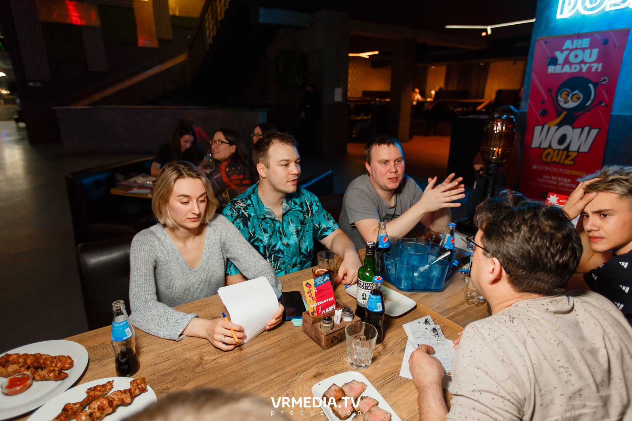 WOW QUIZ в баре «DOSKI»