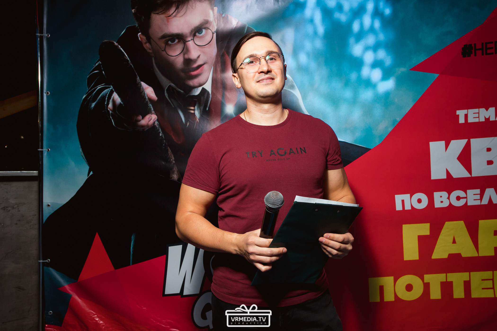 WOW QUIZ в баре «DOSKI»