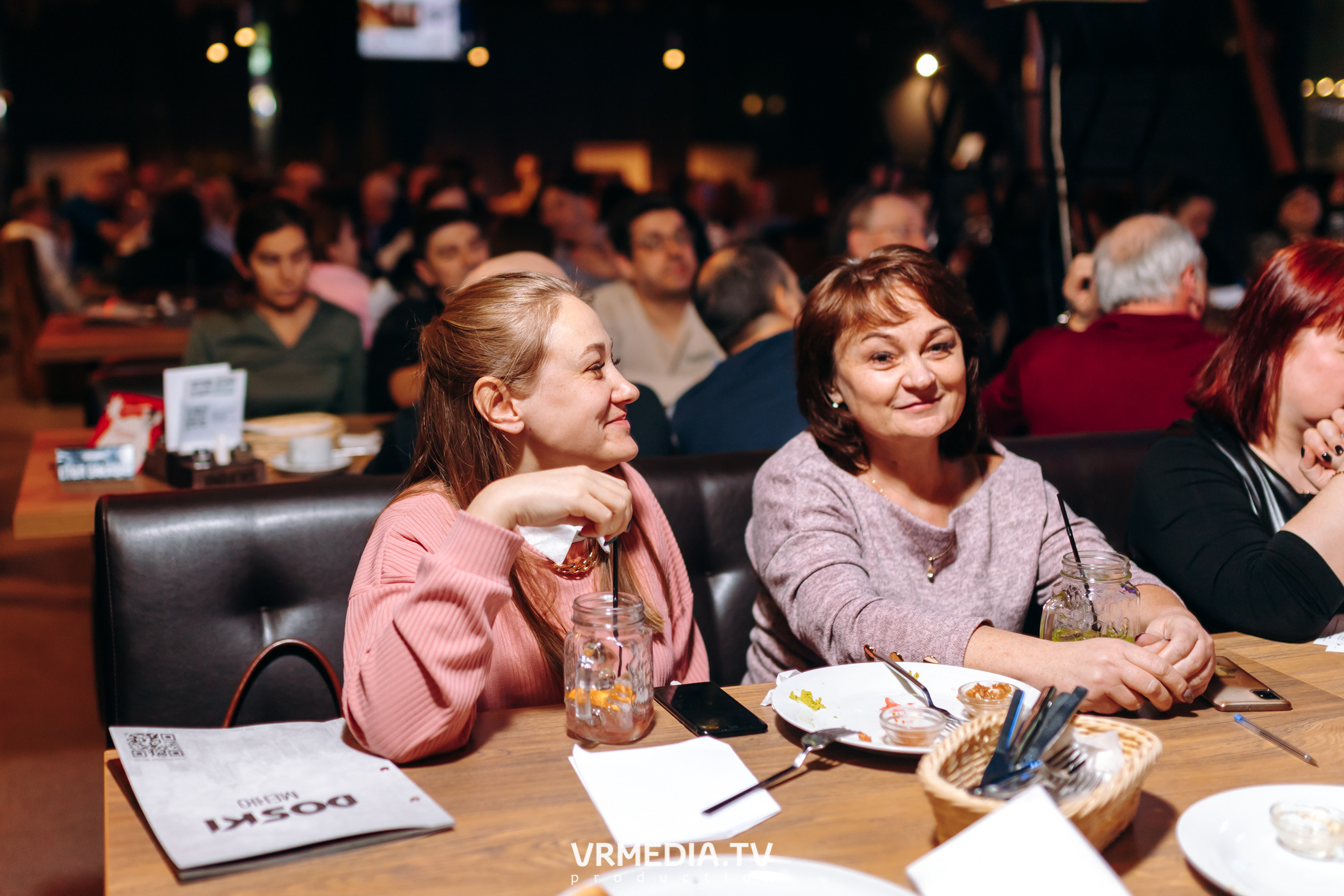 WOW QUIZ в баре «DOSKI»