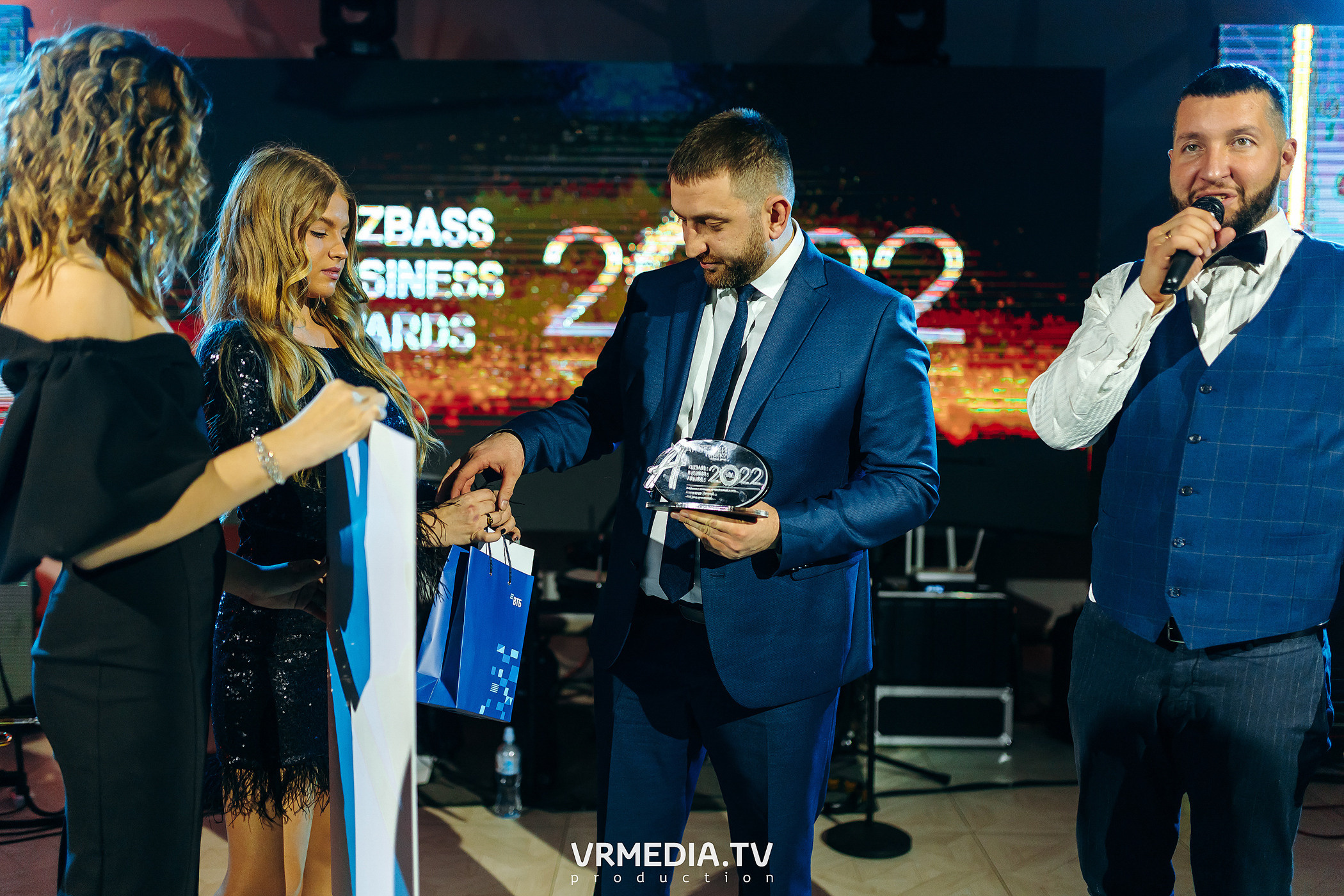 Kuzbass Business Awards 2022
