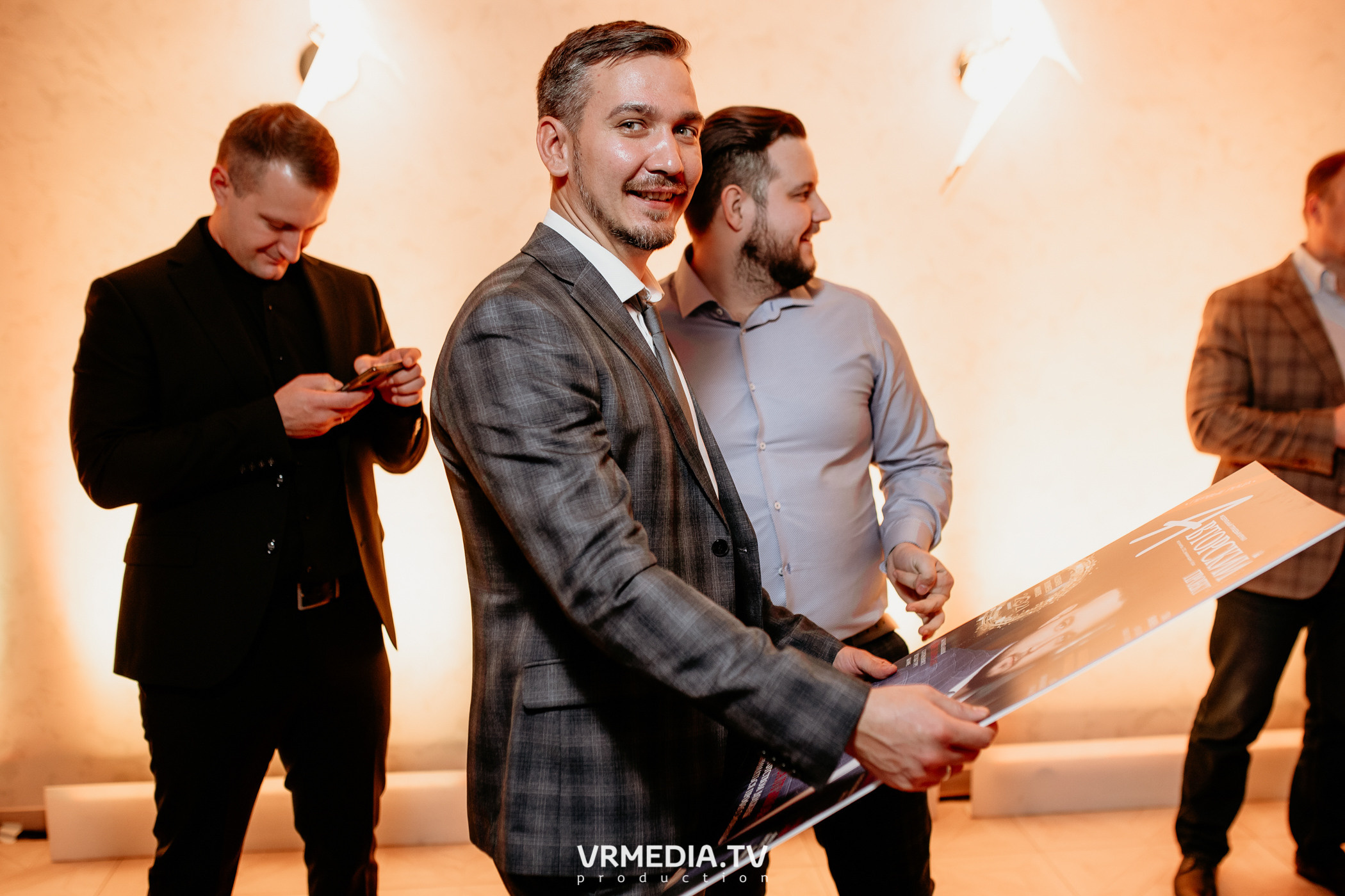 Kuzbass Business Awards 2022