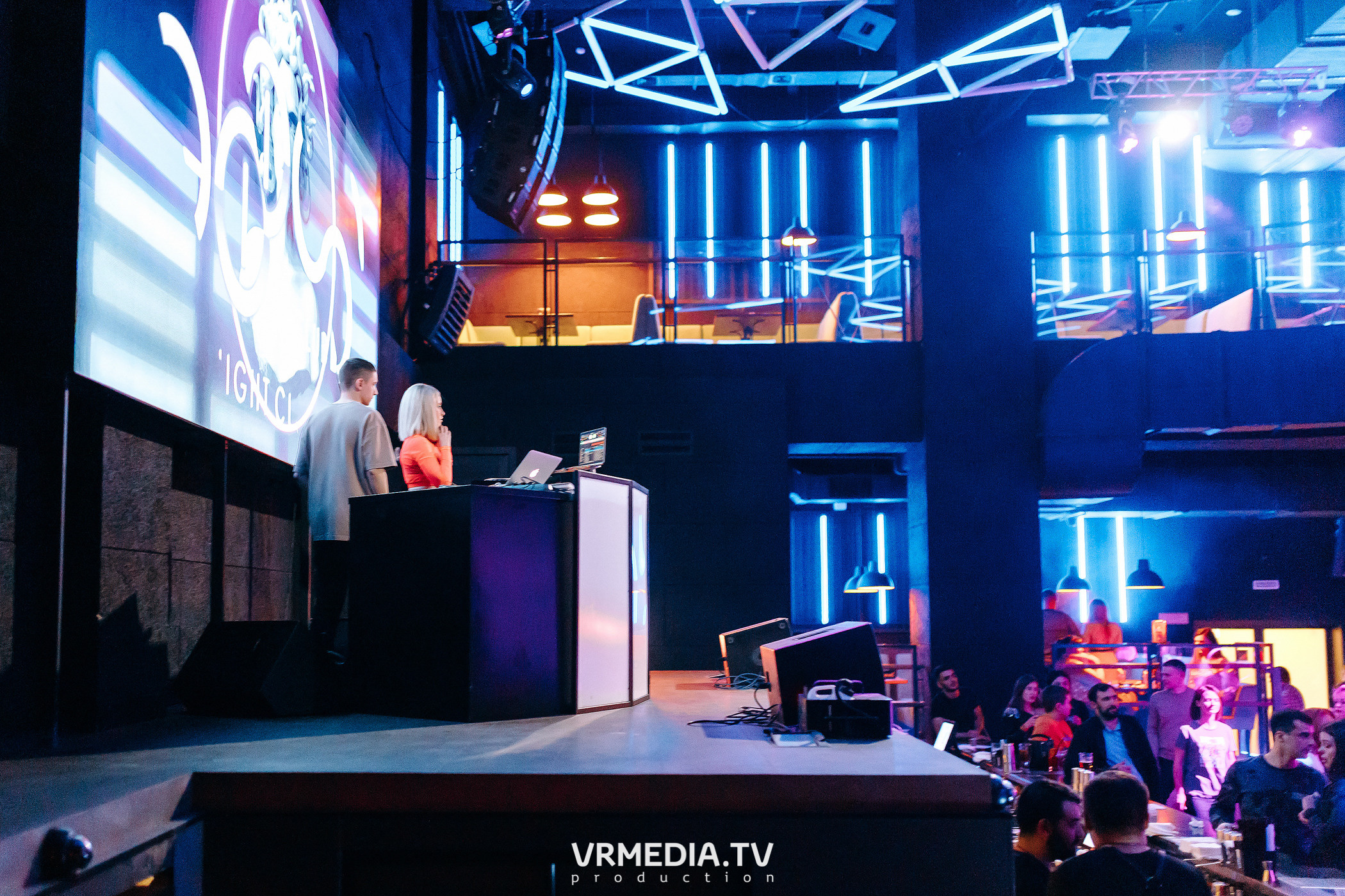 MATROS в ночном клубе «ЭФИР»