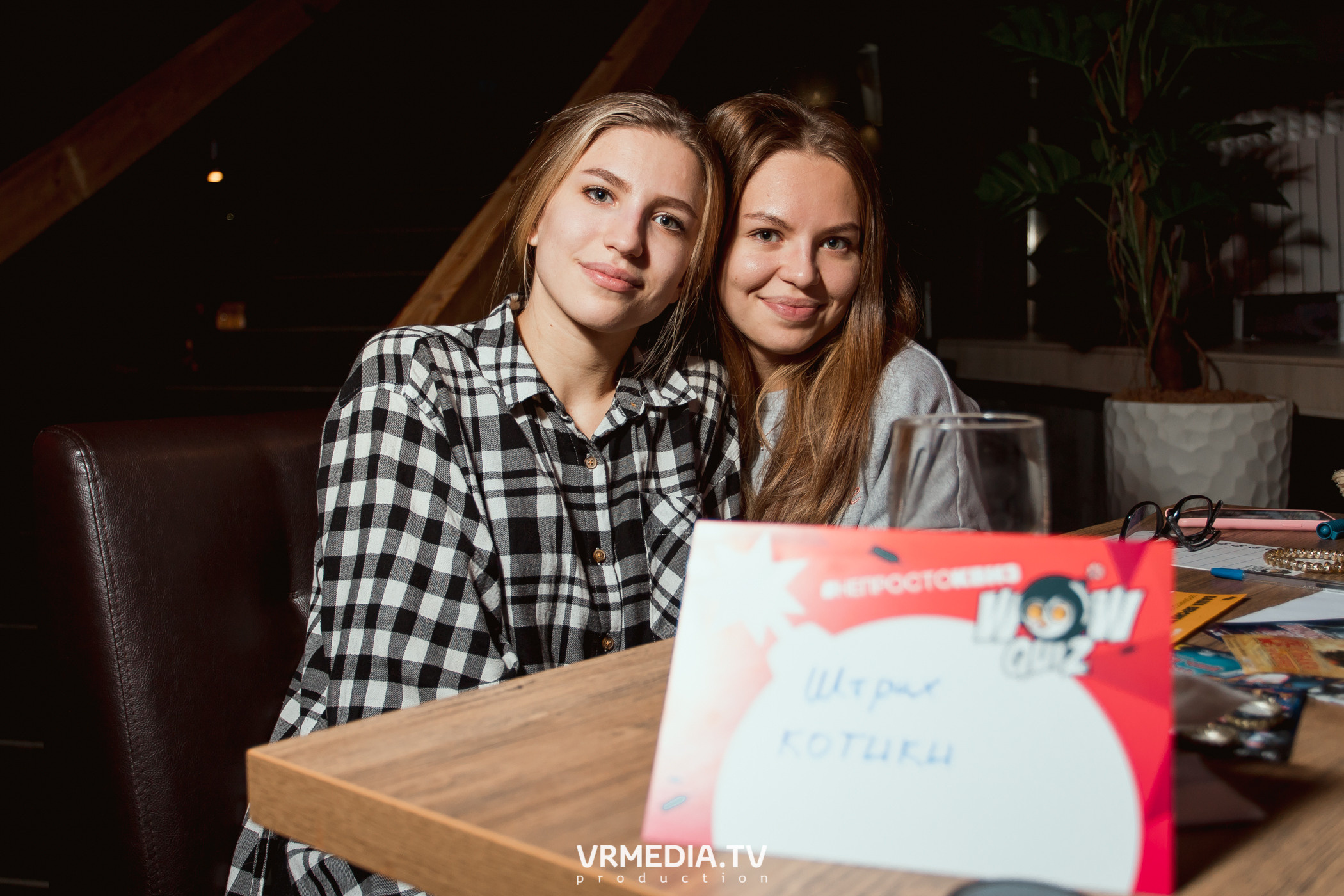 WOW QUIZ в баре «DOSKI»