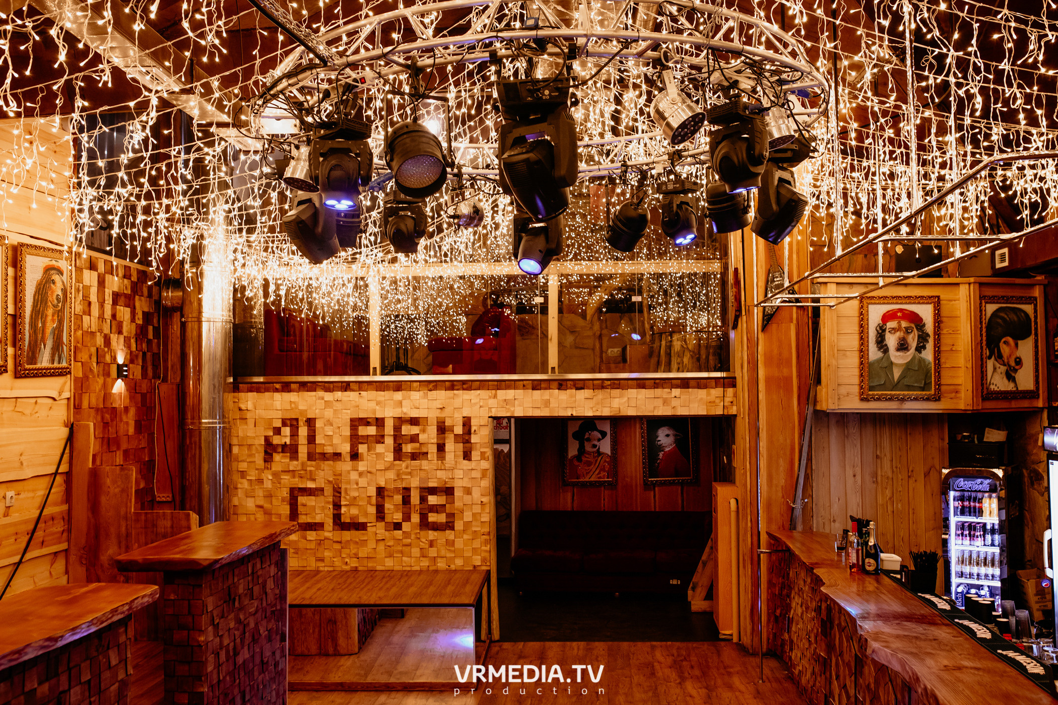 Выходные в «Alpen Club»