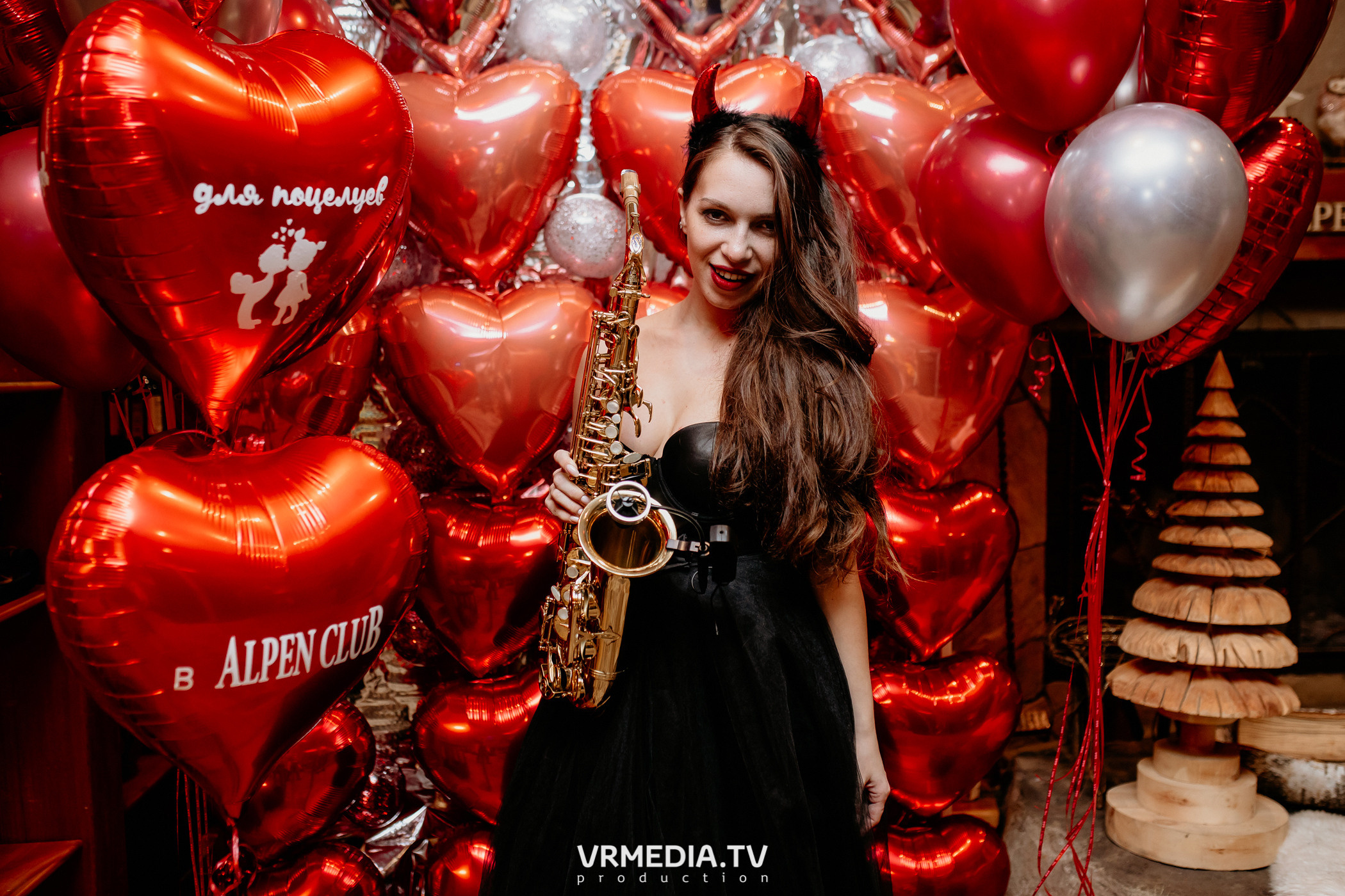 Выходные в «Alpen Club»