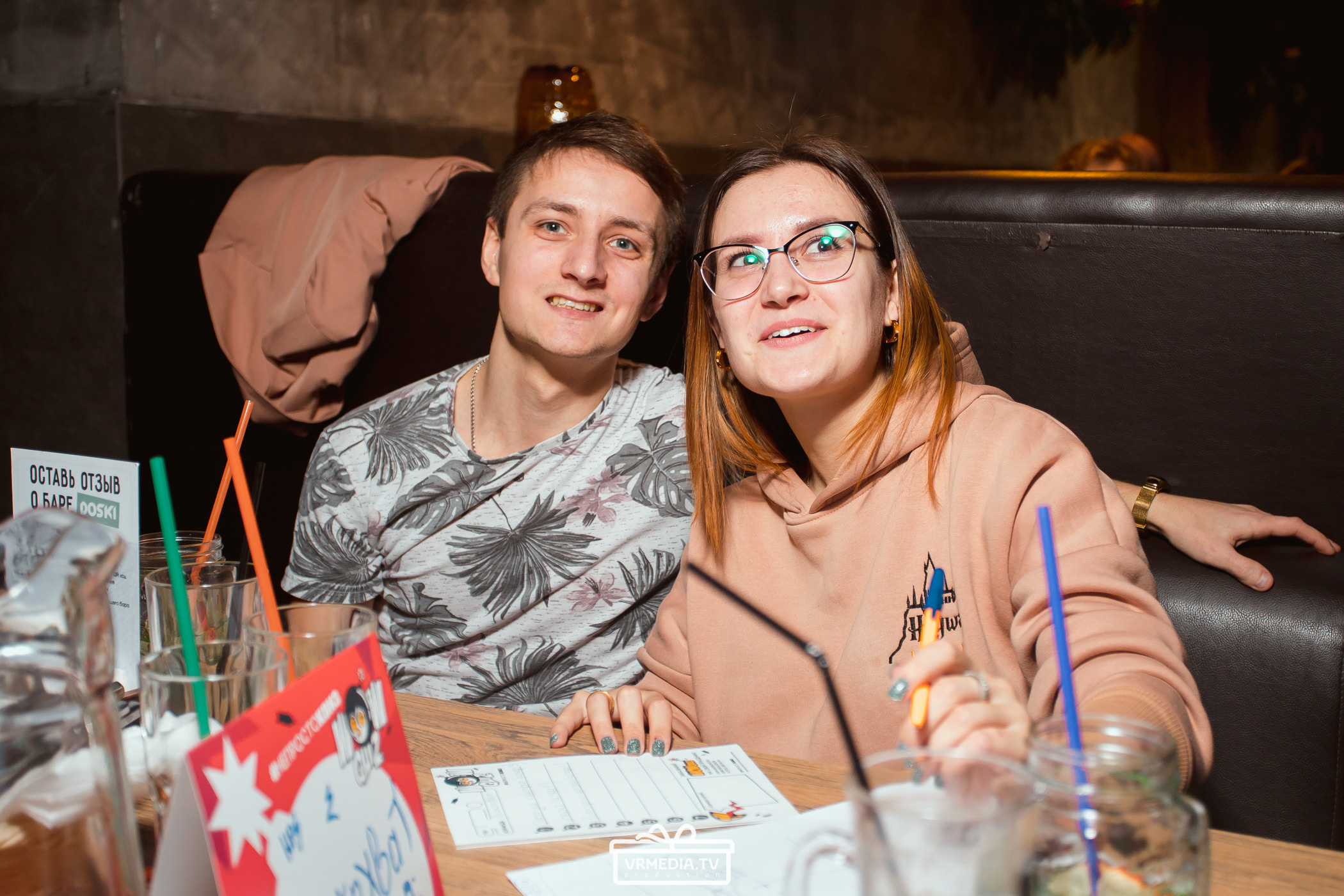 WOW QUIZ в баре «DOSKI»