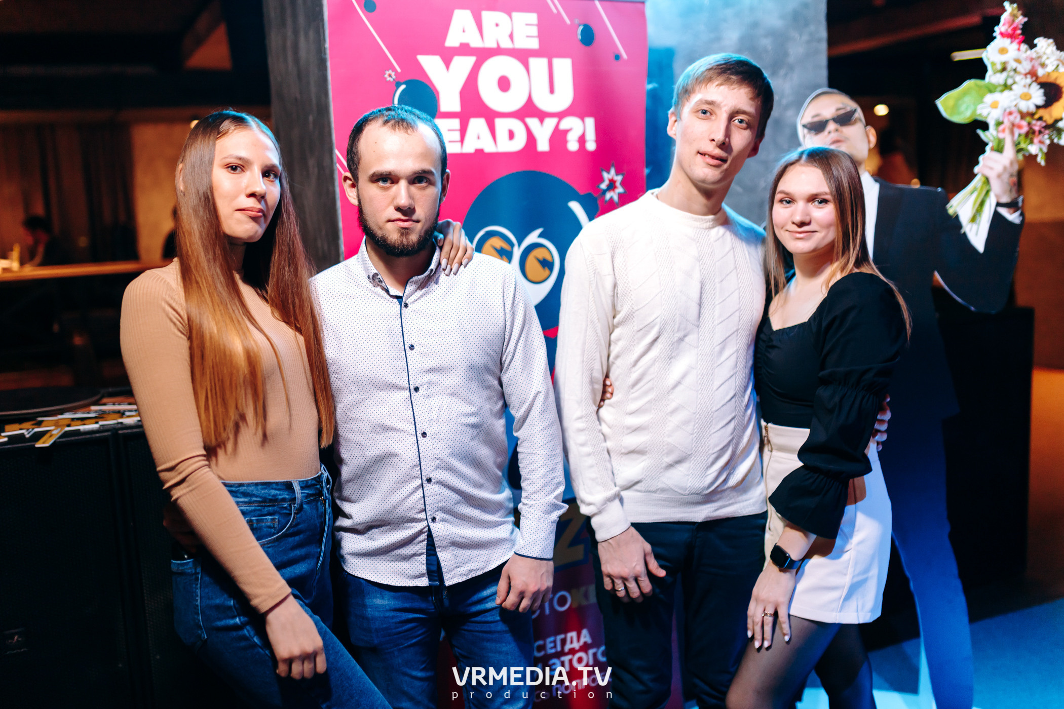 WOW QUIZ в баре «DOSKI»