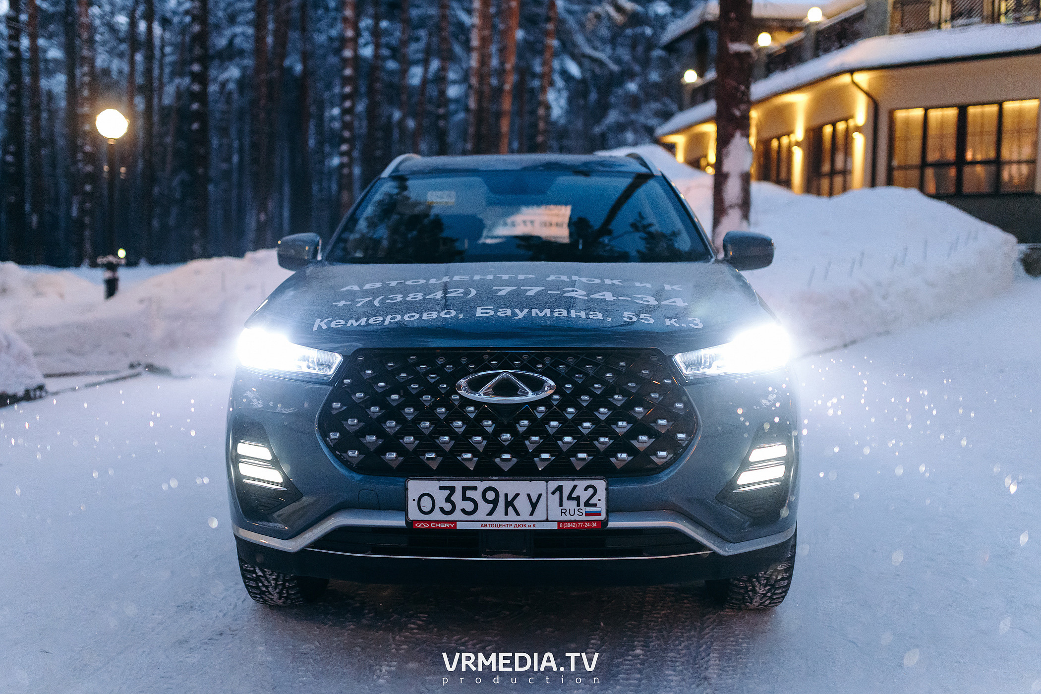 Kuzbass Business Awards 2022