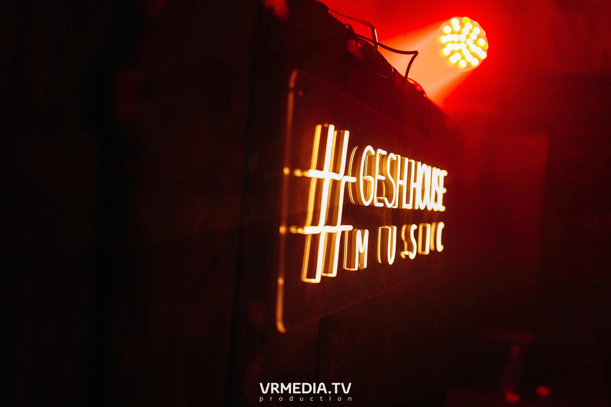 Выходные в «Alpen Club»