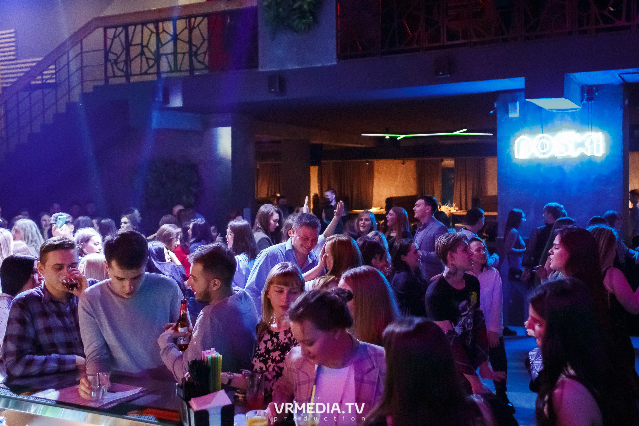 Выходные в баре «DOSKI»