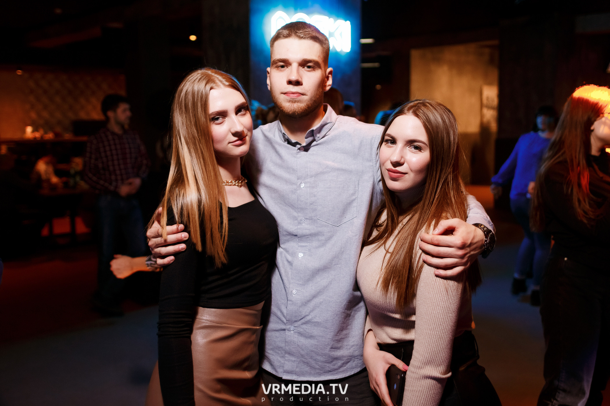 Выходные в баре «DOSKI»