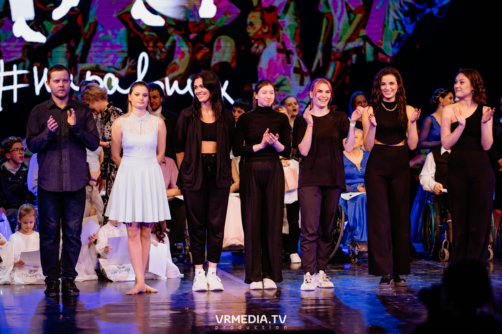 Всероссийский благотворительный танцевальный фестиваль «МЫ»