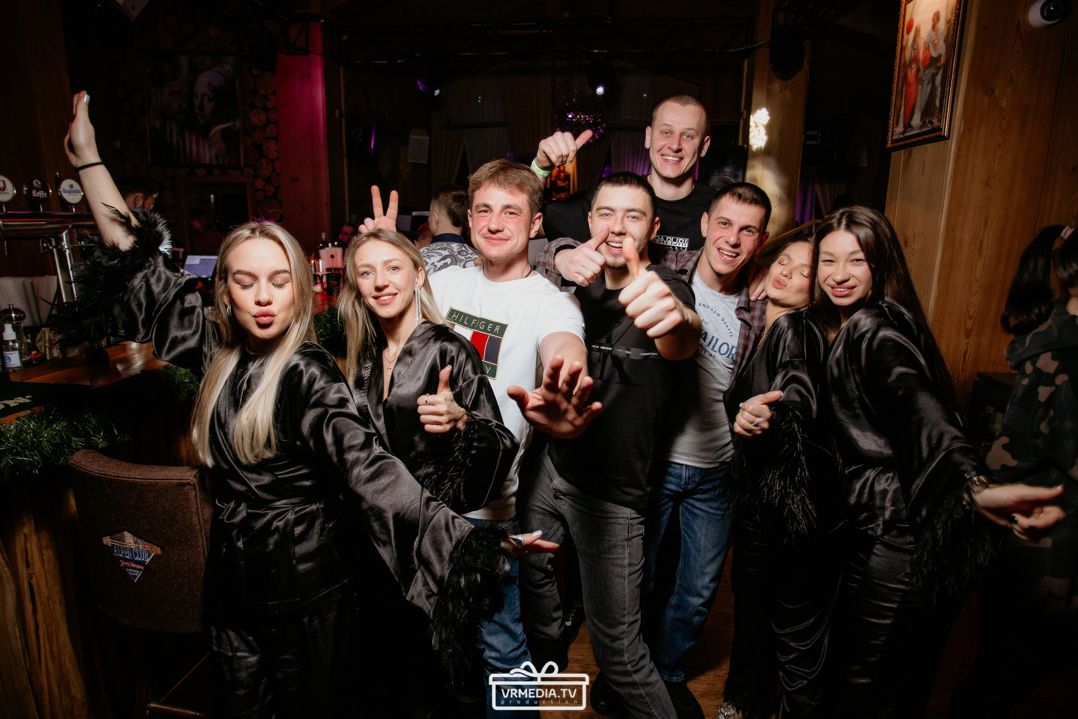 Выходные в «Alpen Club»