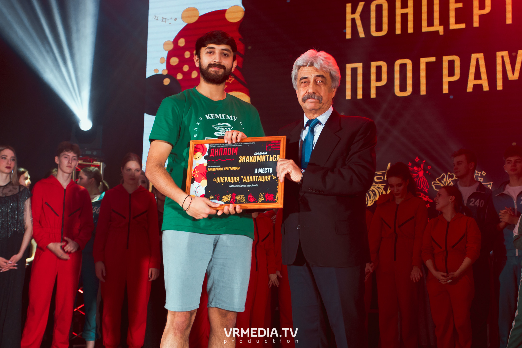 Гала-концерт фестиваля первокурсников «Давай Знакомиться» в КемГМУ