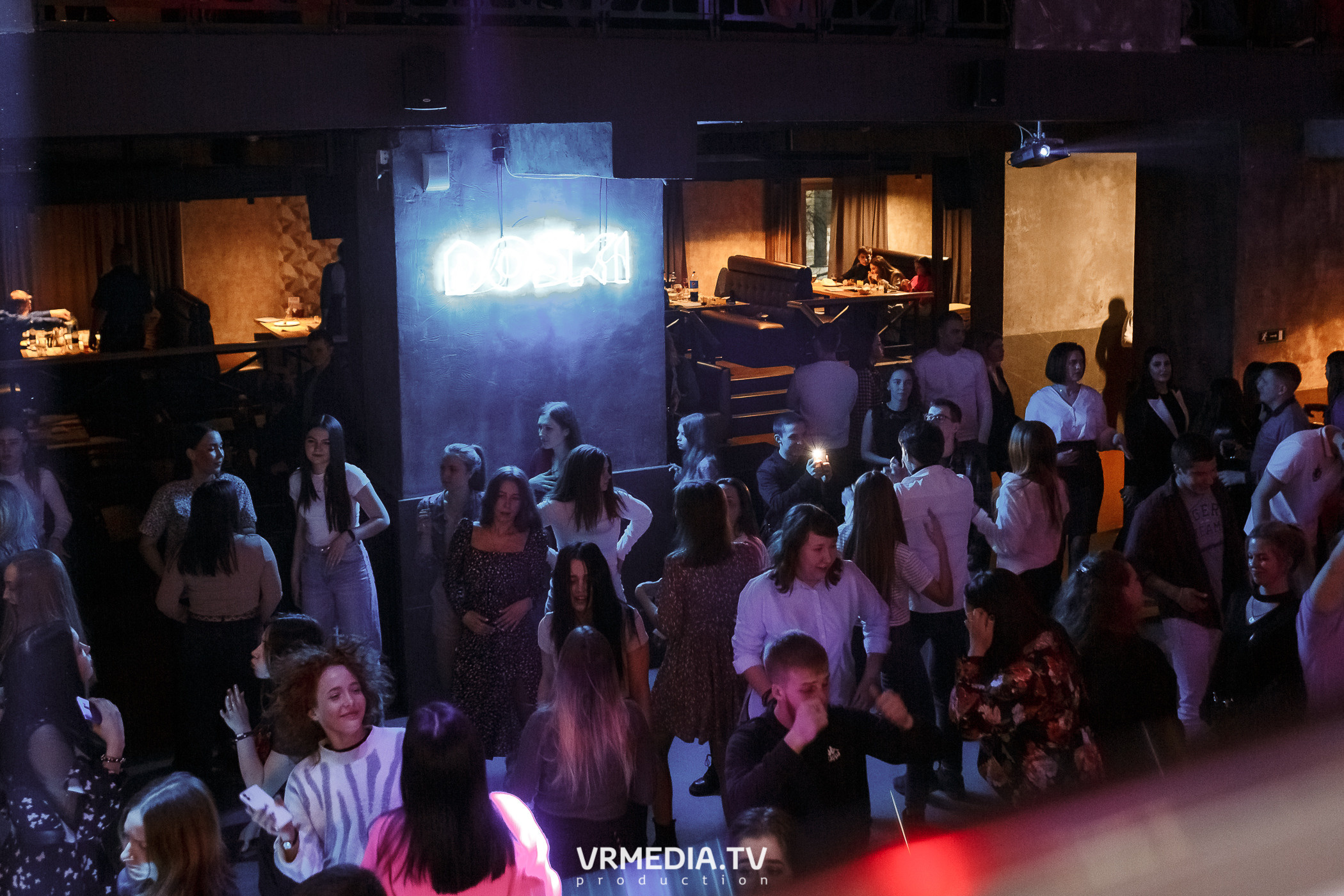 Выходные в баре «DOSKI»