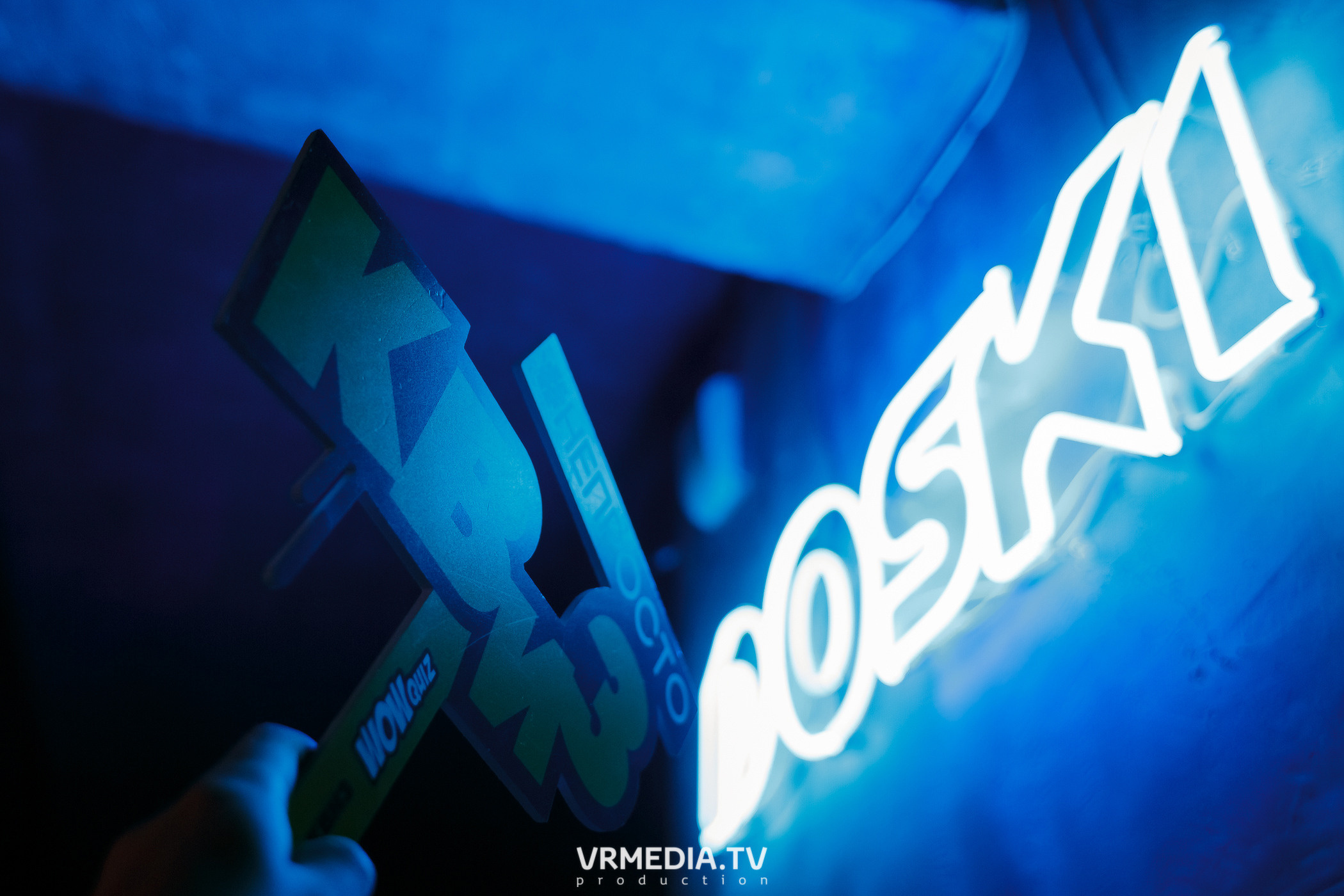 WOW QUIZ в баре «DOSKI»