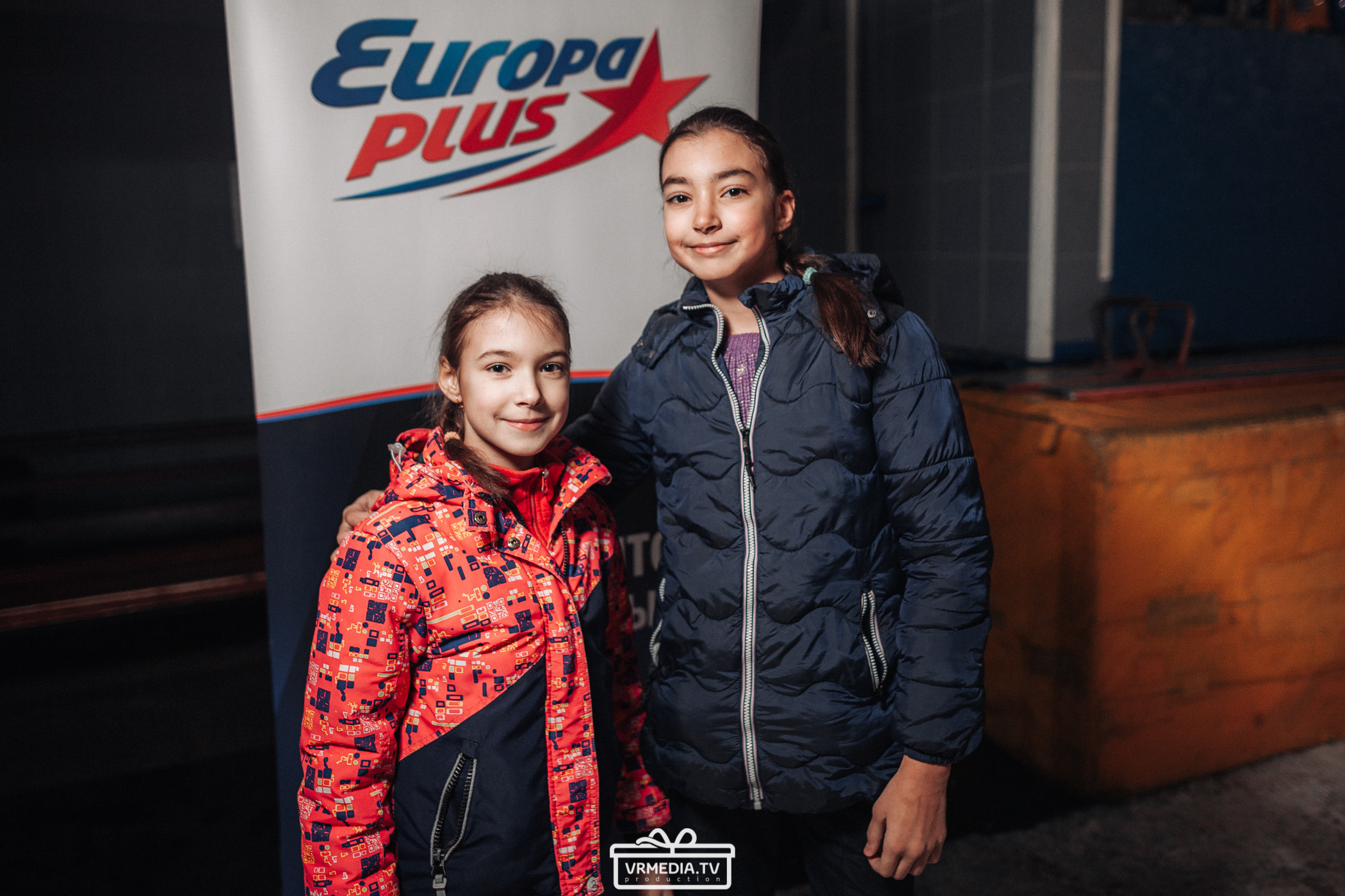 Каток Европы Плюс