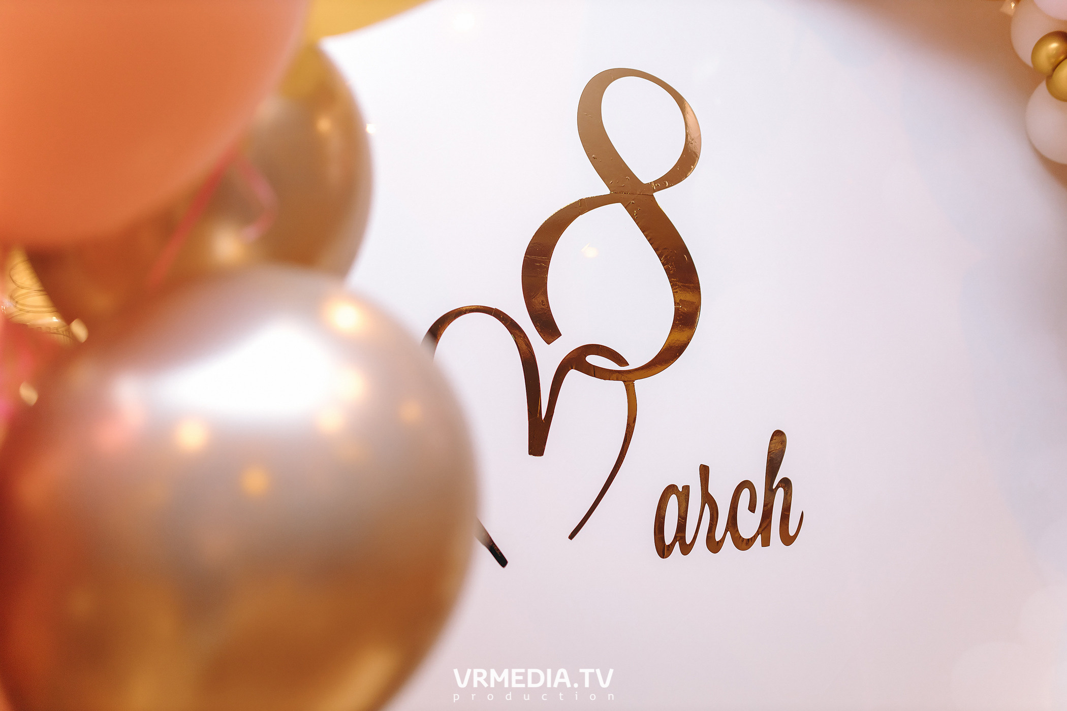 Международный женский день в «Alpen Club»