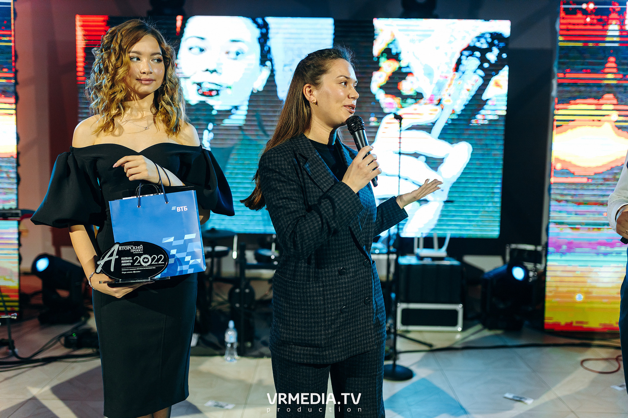 Kuzbass Business Awards 2022