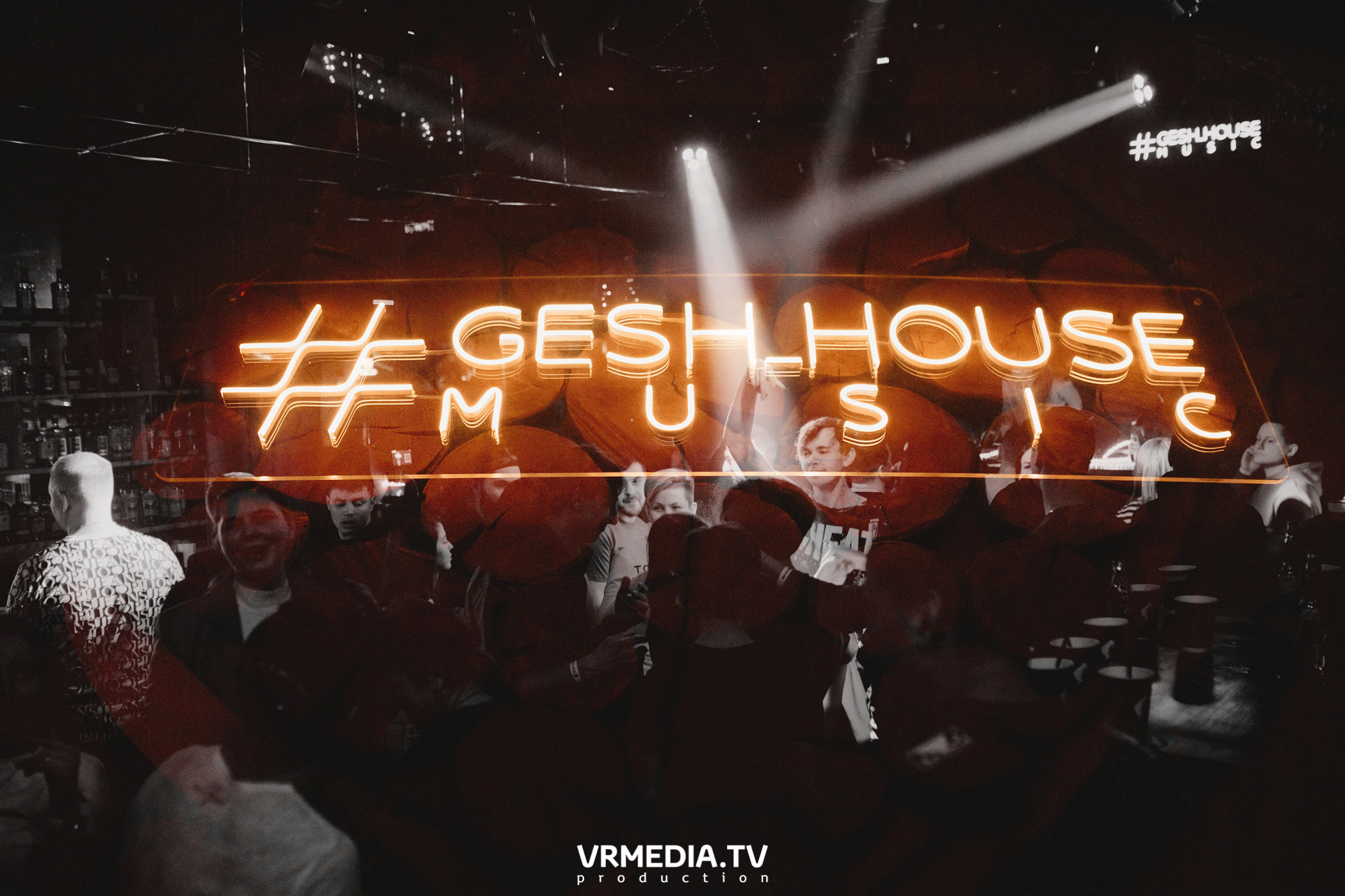 Выходные в «Alpen Club»