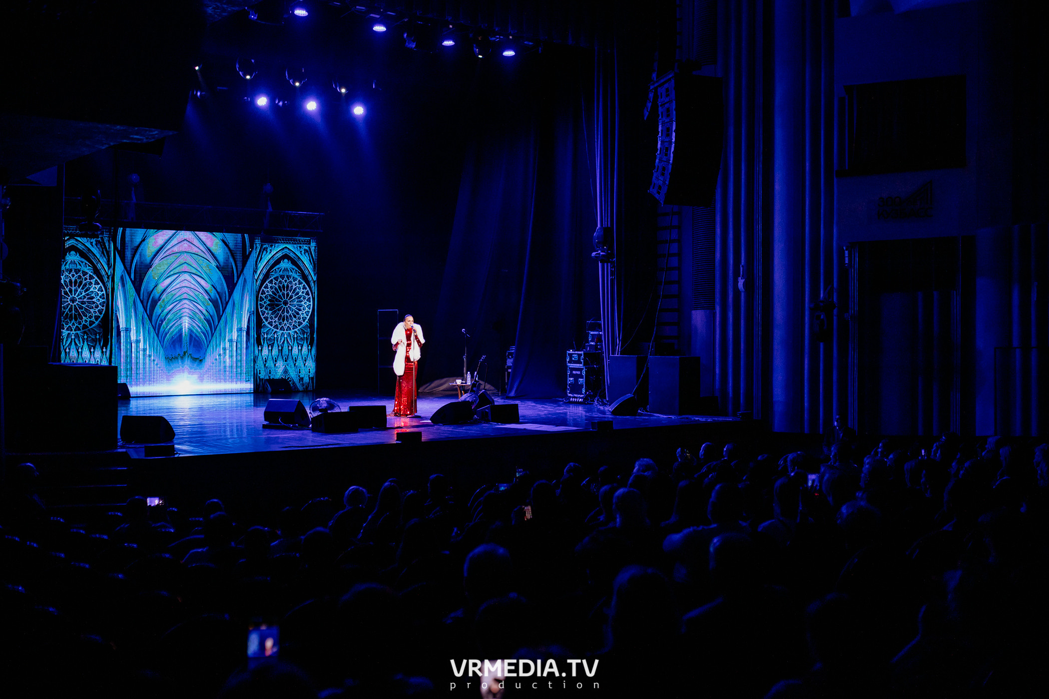 Слава в филармонии Кузбасса