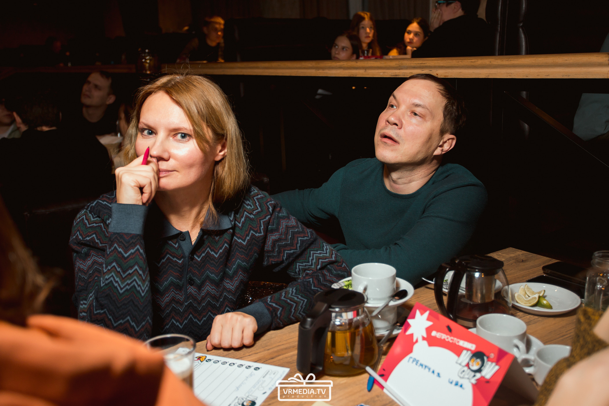 WOW QUIZ в баре «DOSKI»