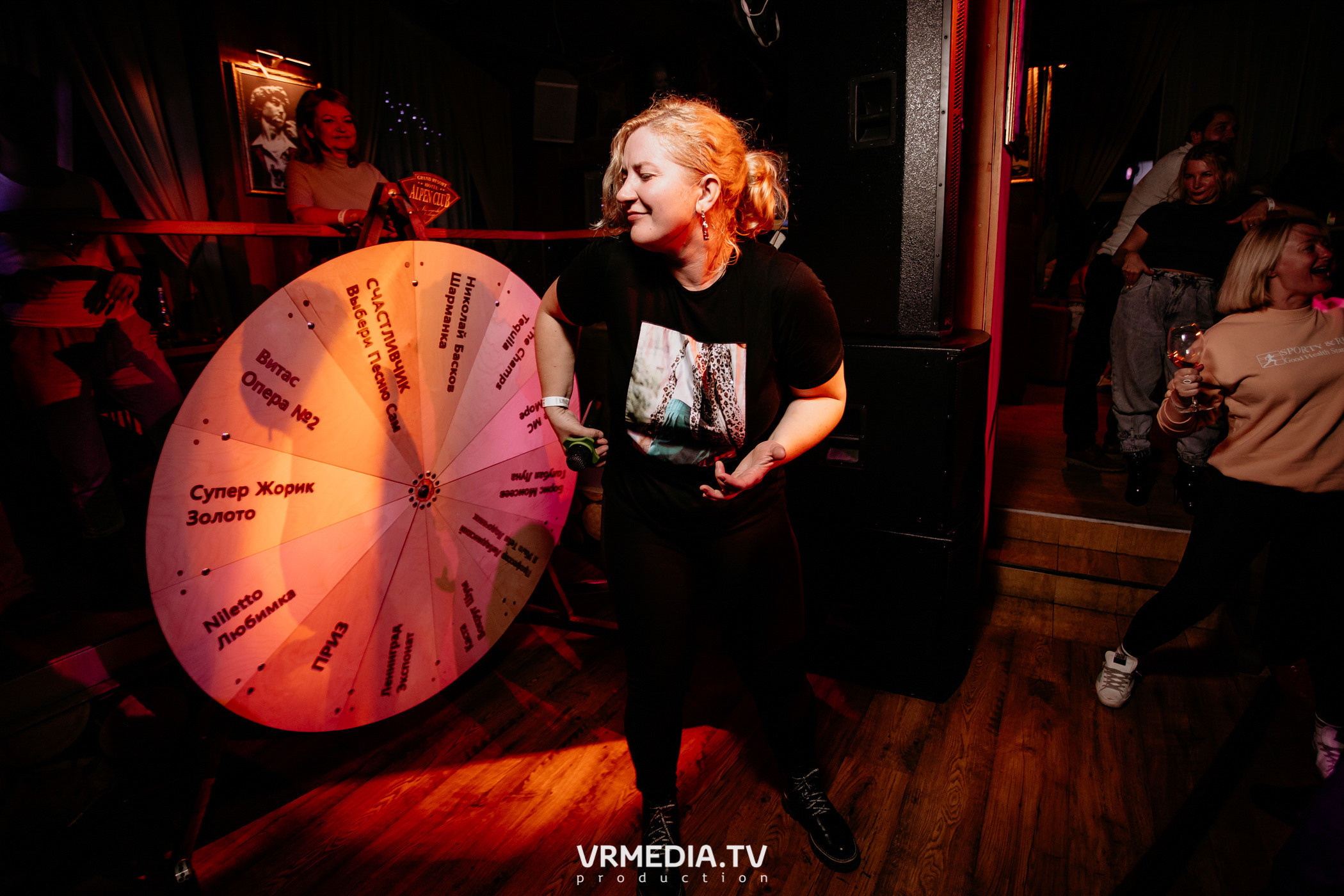 Выходные в «Alpen Club»