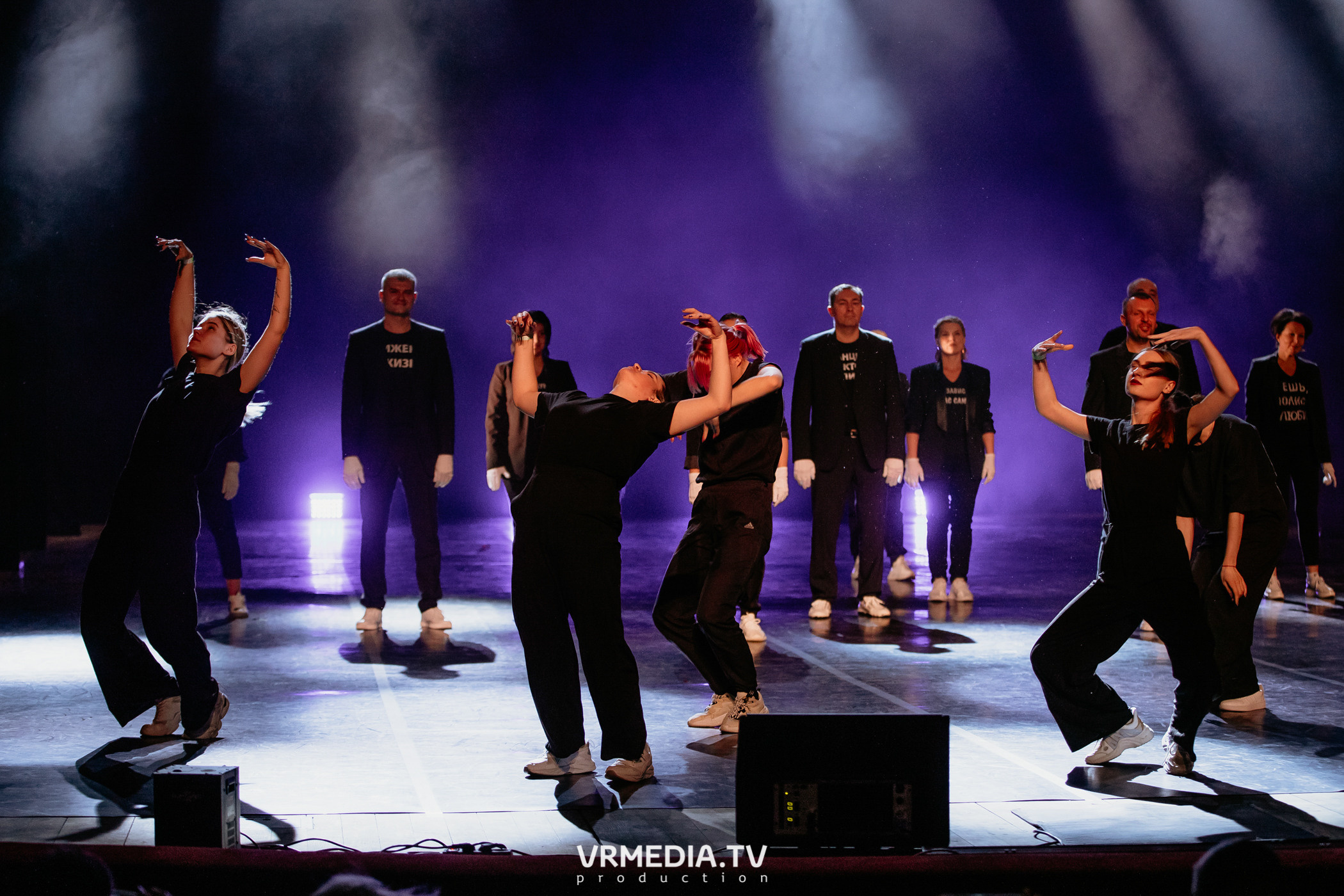 Всероссийский благотворительный танцевальный фестиваль «МЫ»