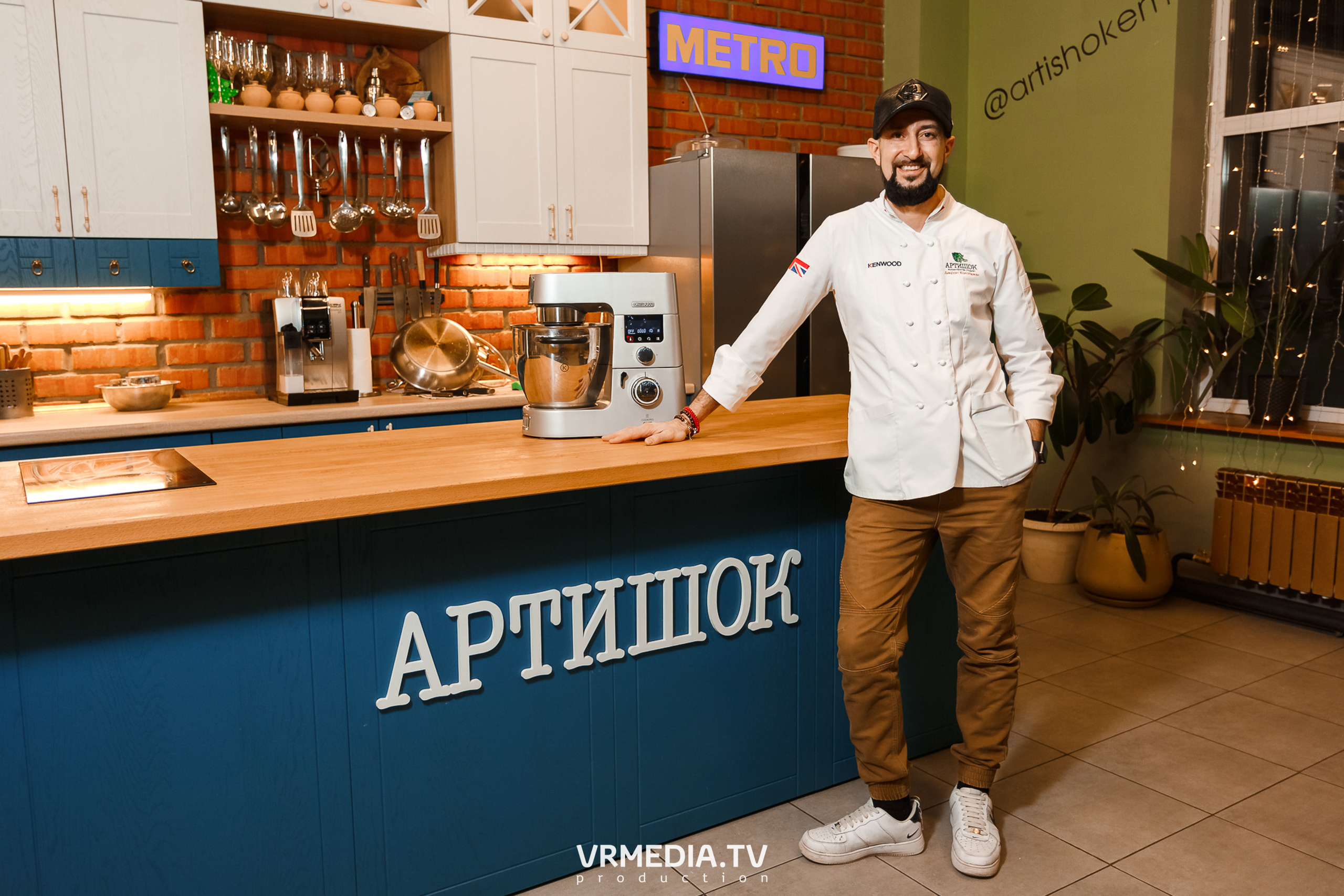 День рождения Ирины в кулинарной студии «Артишок»