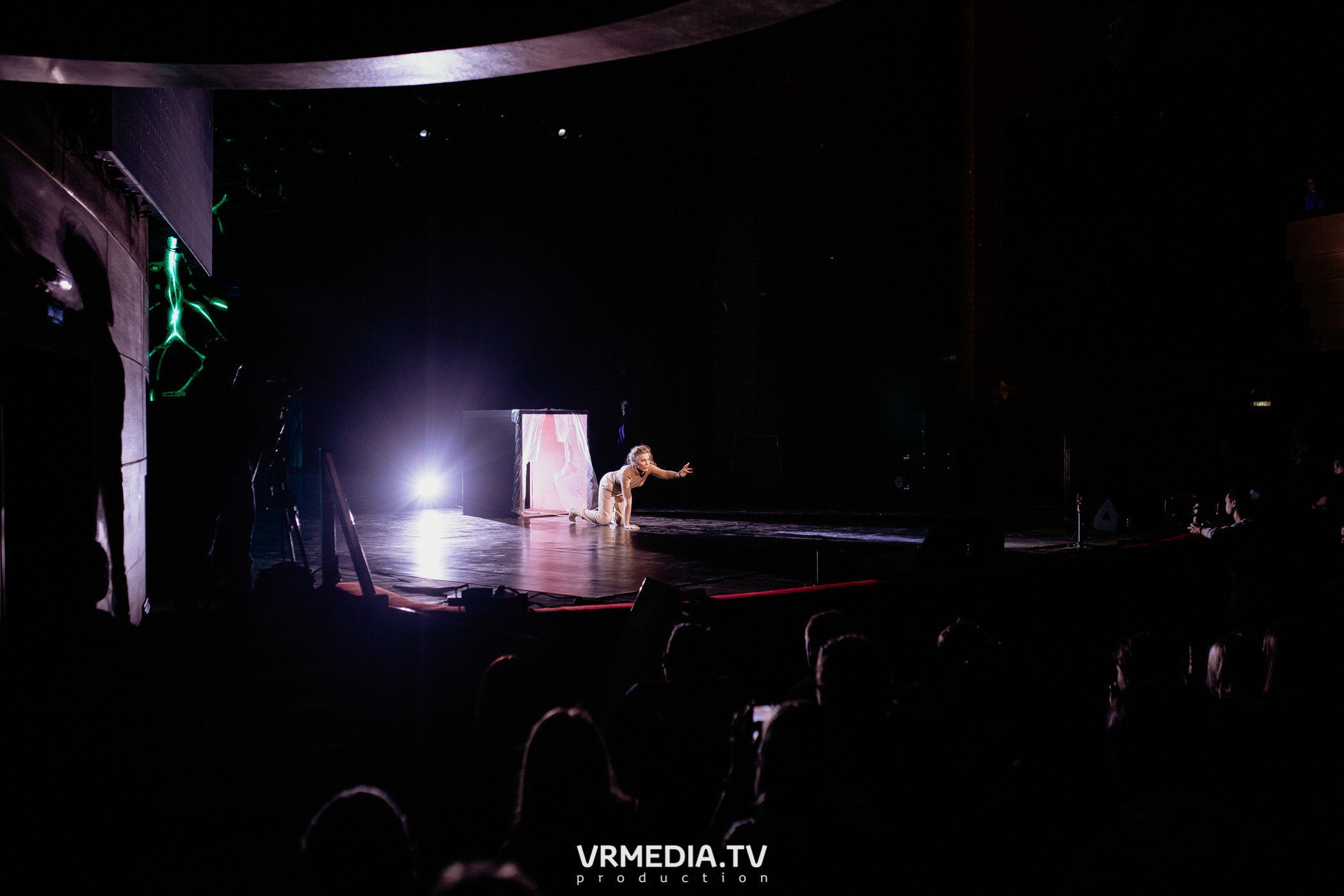 Всероссийский благотворительный танцевальный фестиваль «МЫ»