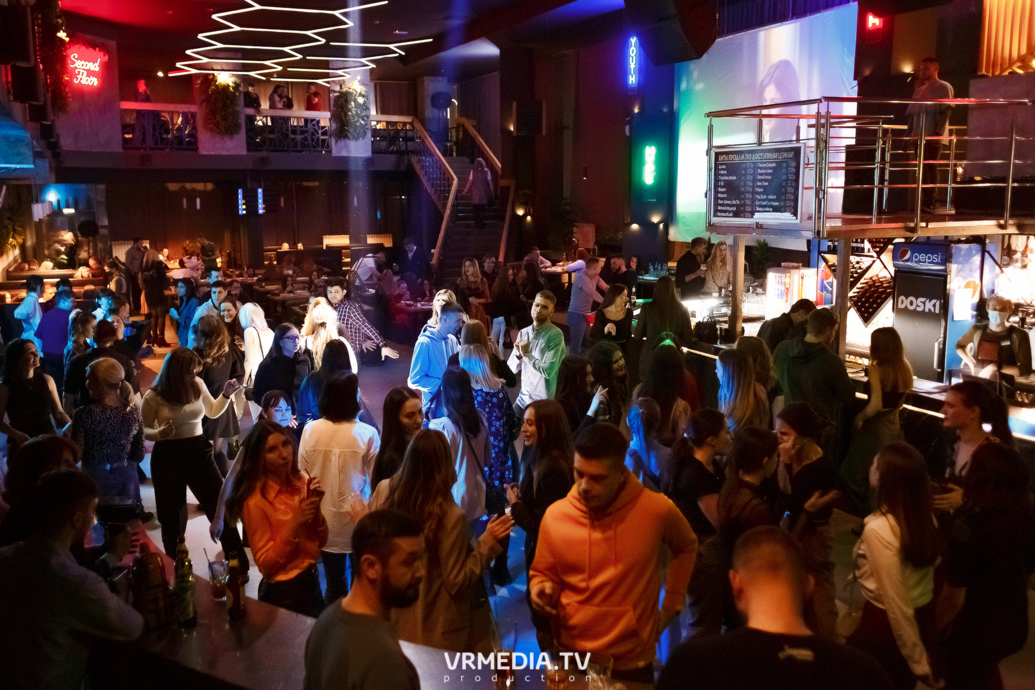 Выходные в баре «DOSKI»