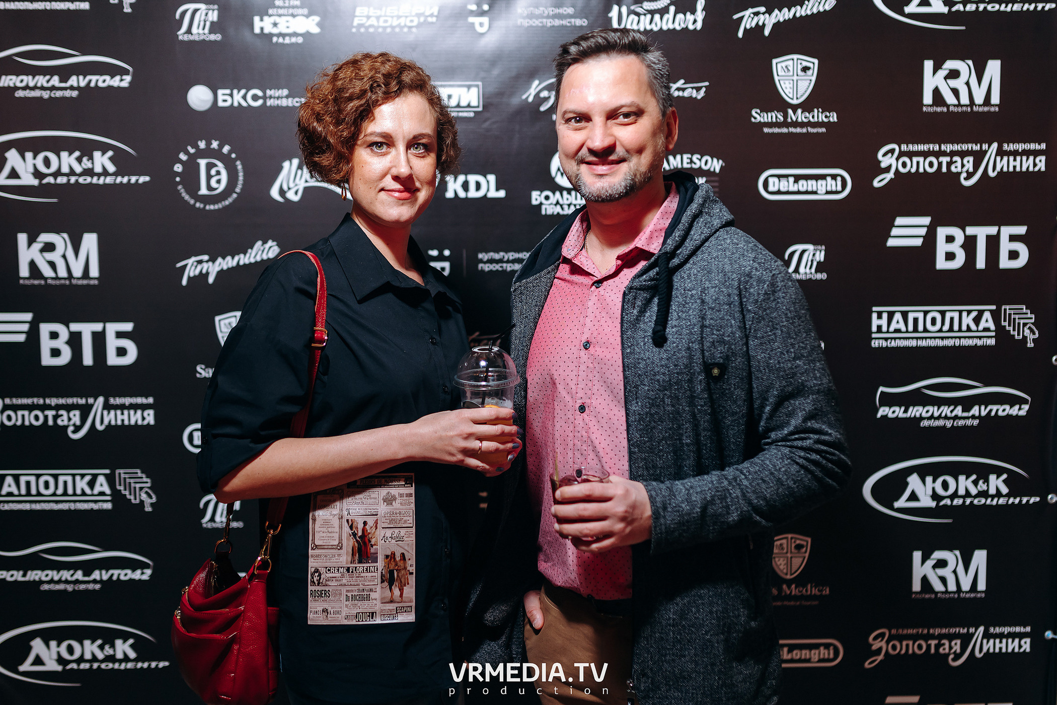 Kuzbass Business Awards 2022