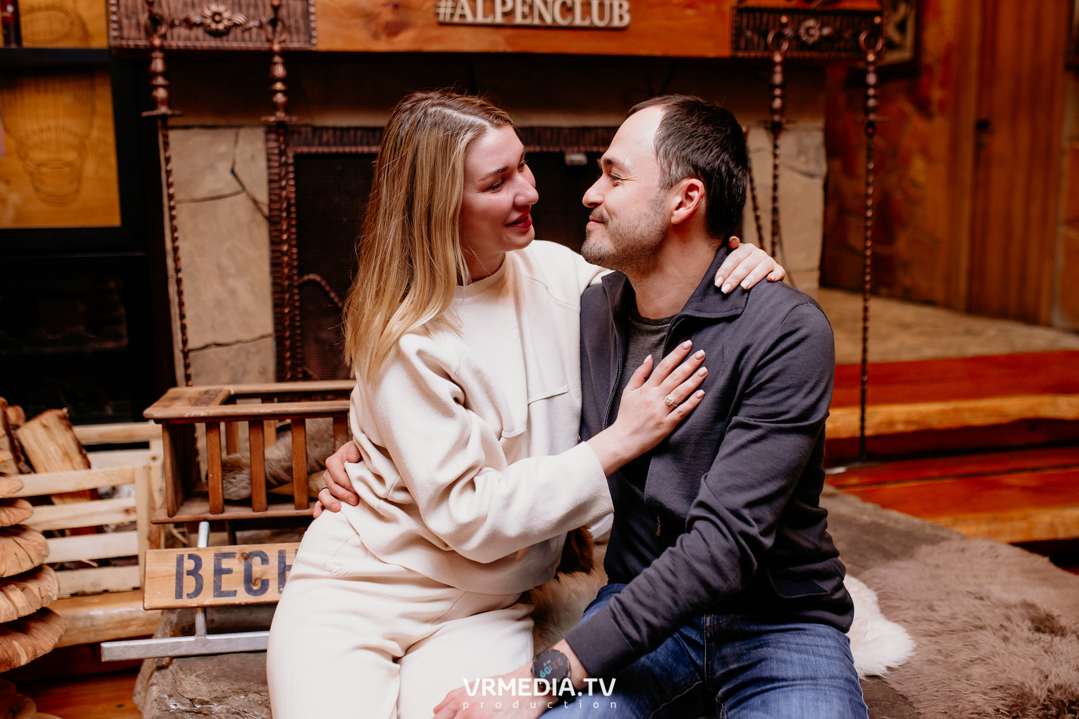 Выходные в «Alpen Club»