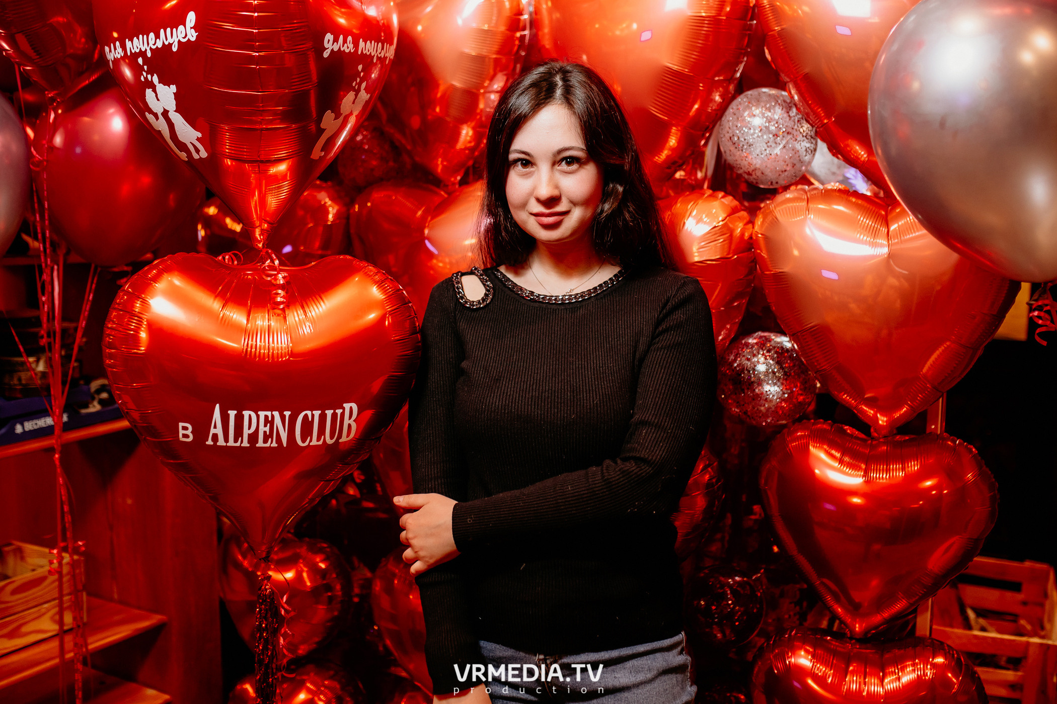 Выходные в «Alpen Club»